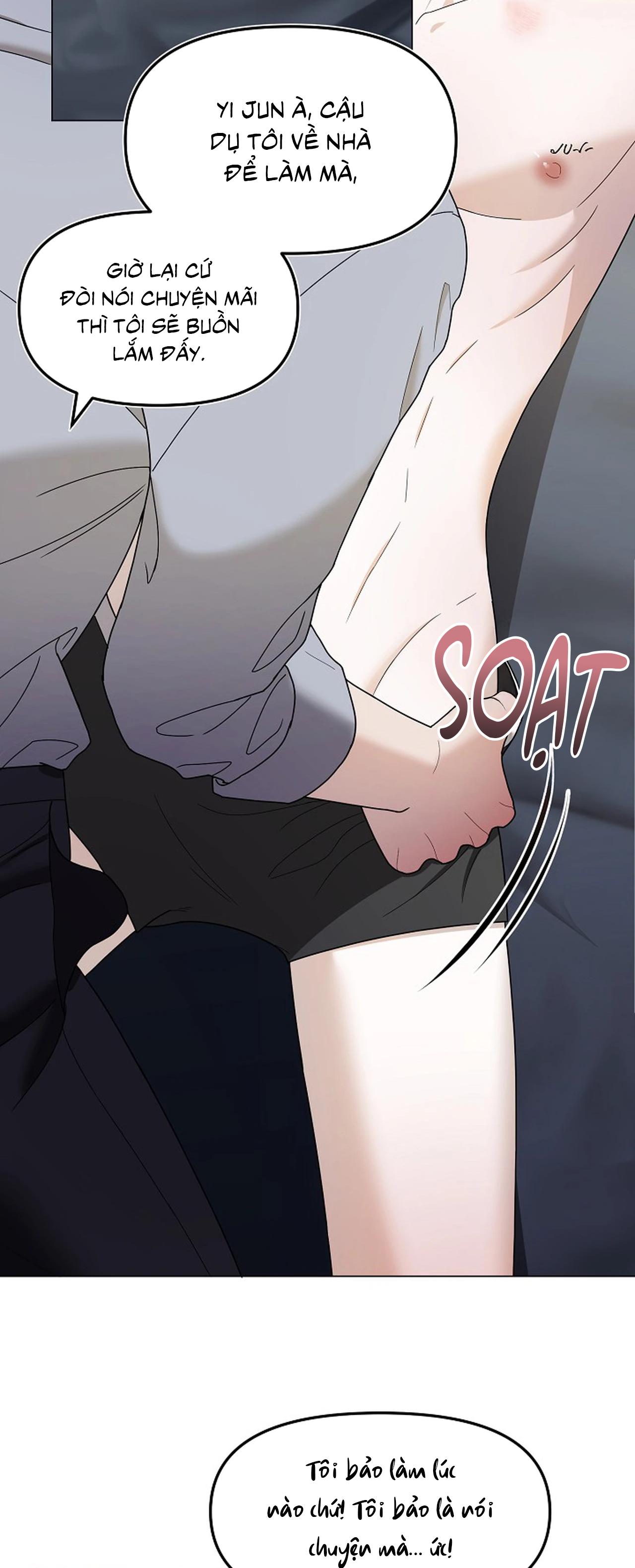 Bạn thanh mai trúc mã và S-Name Chapter 2 H - Trang 2