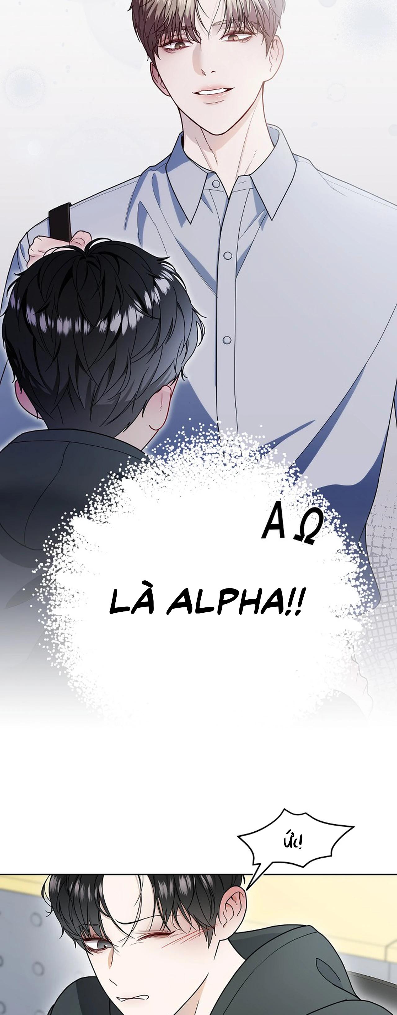 Bạn thanh mai trúc mã và S-Name Chapter 1 - Trang 2