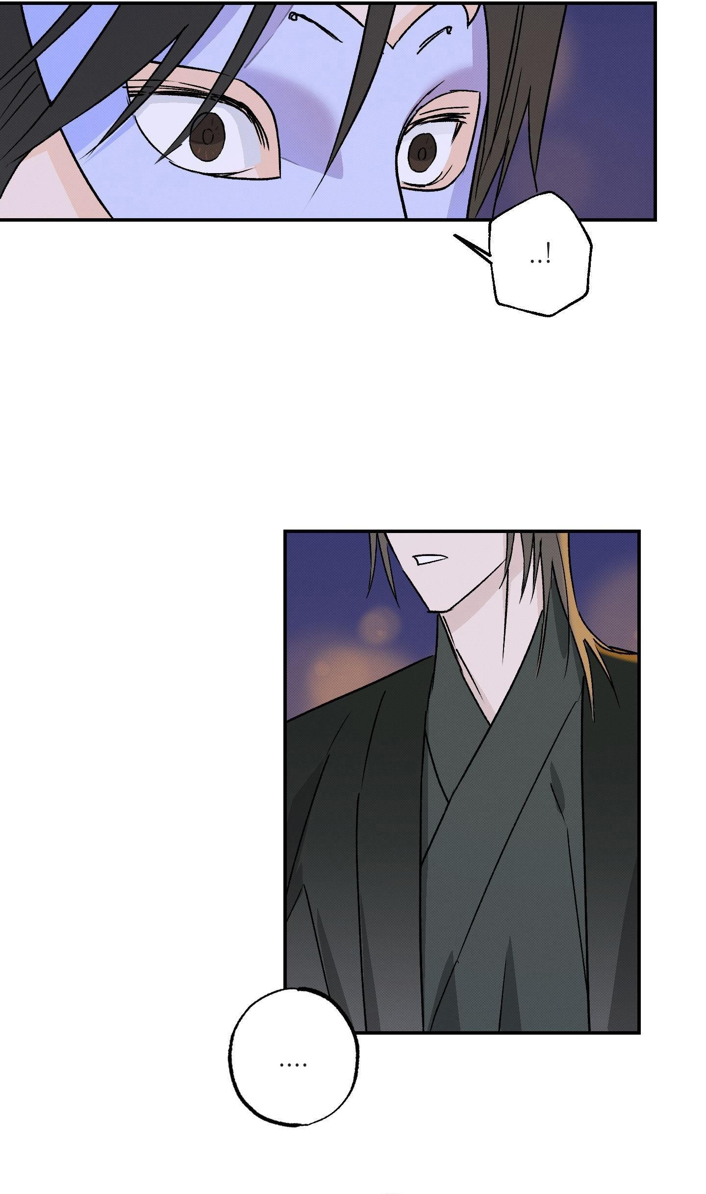 (CBunu) Nguyệt Ẩn Dạ Đàm Chapter 26 - Trang 2