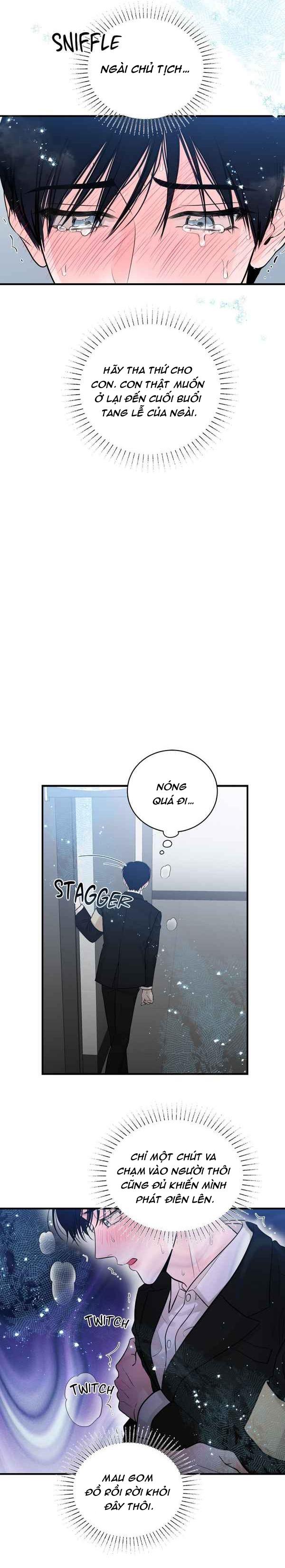 Mối Liên Kết Đáng Ngờ Chapter 1 - Trang 2