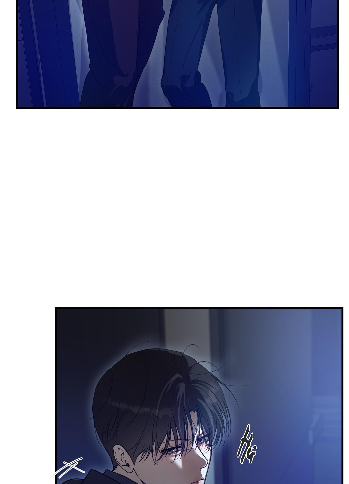 LÃNG MẠN NGÀY TẬN THẾ Chapter 2 - Trang 2