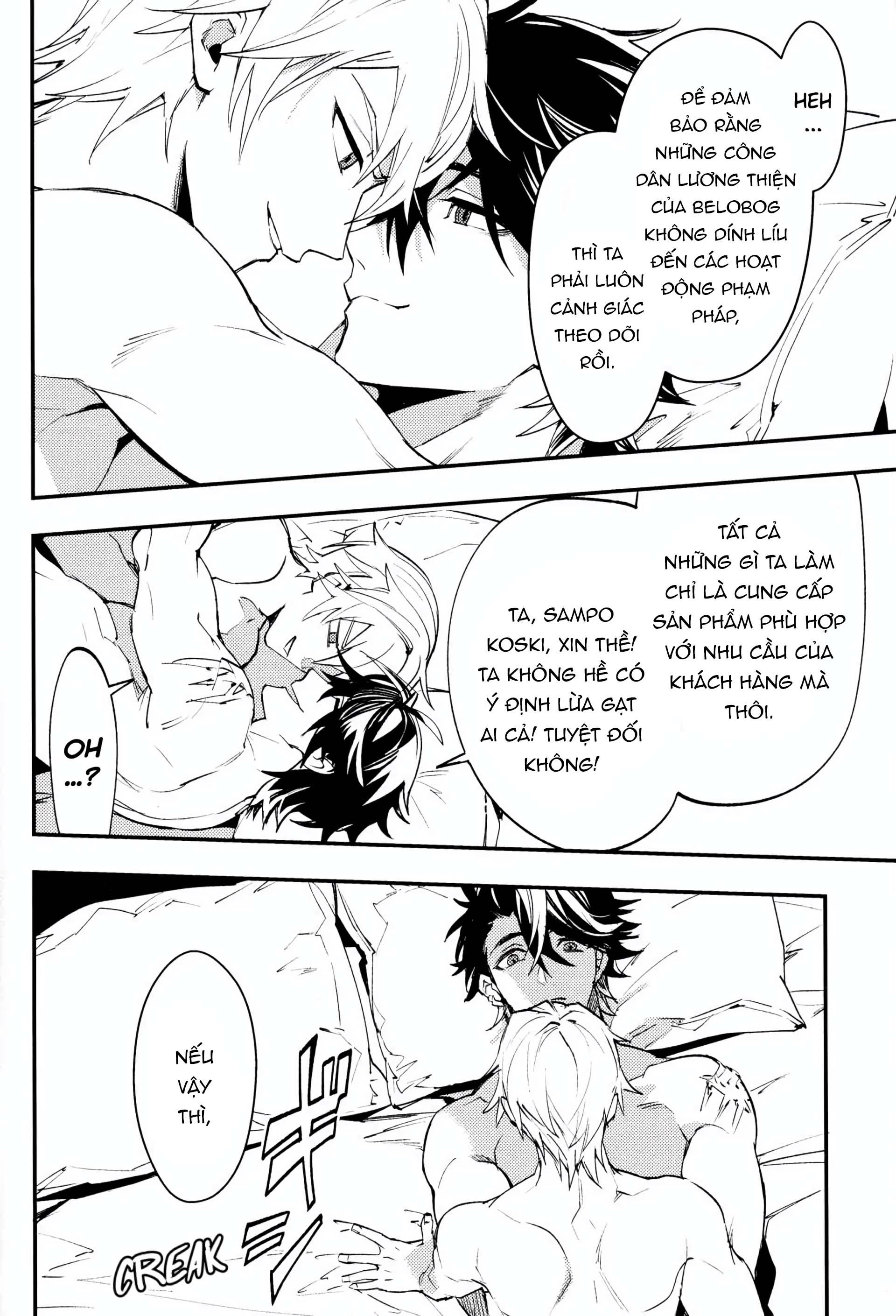 Honkai Star Rail Chapter 44 Sampard - Trang 2