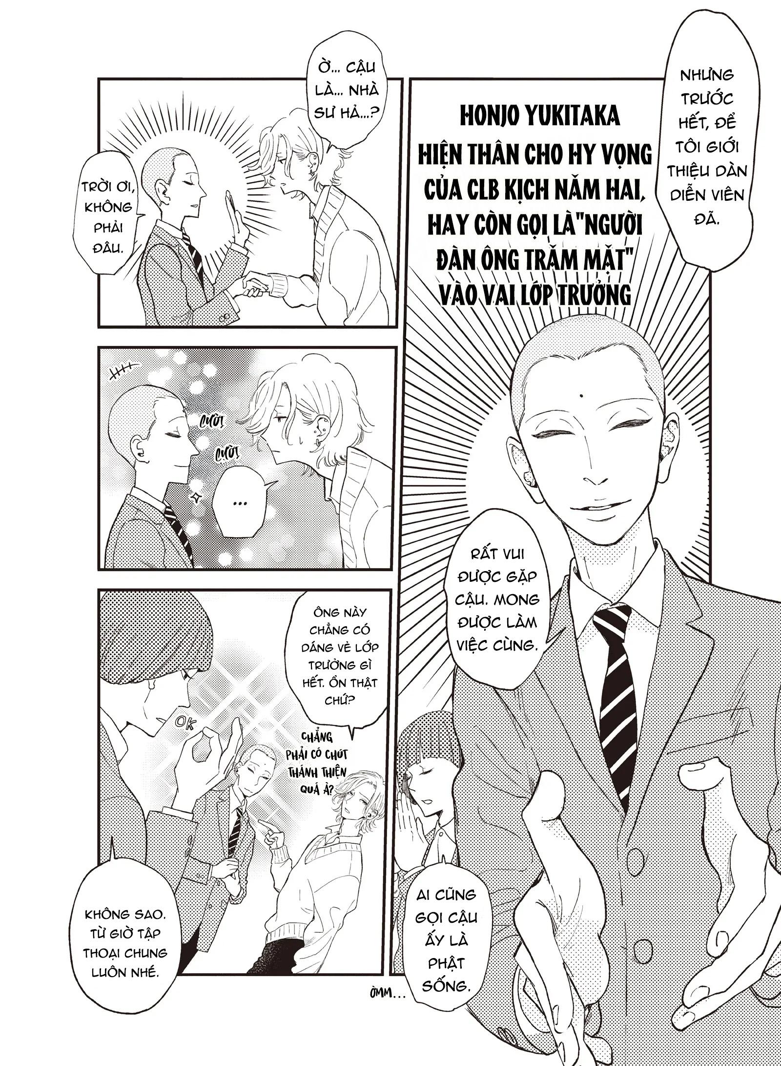 Dư Ảnh Chậm Rãi Chapter 3 - Next Chapter 4 H