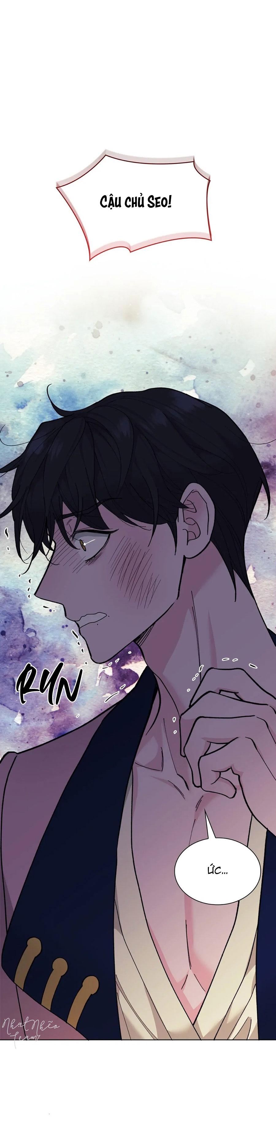 Sa Mạc Ẩm Ướt Chapter 6 - Trang 2