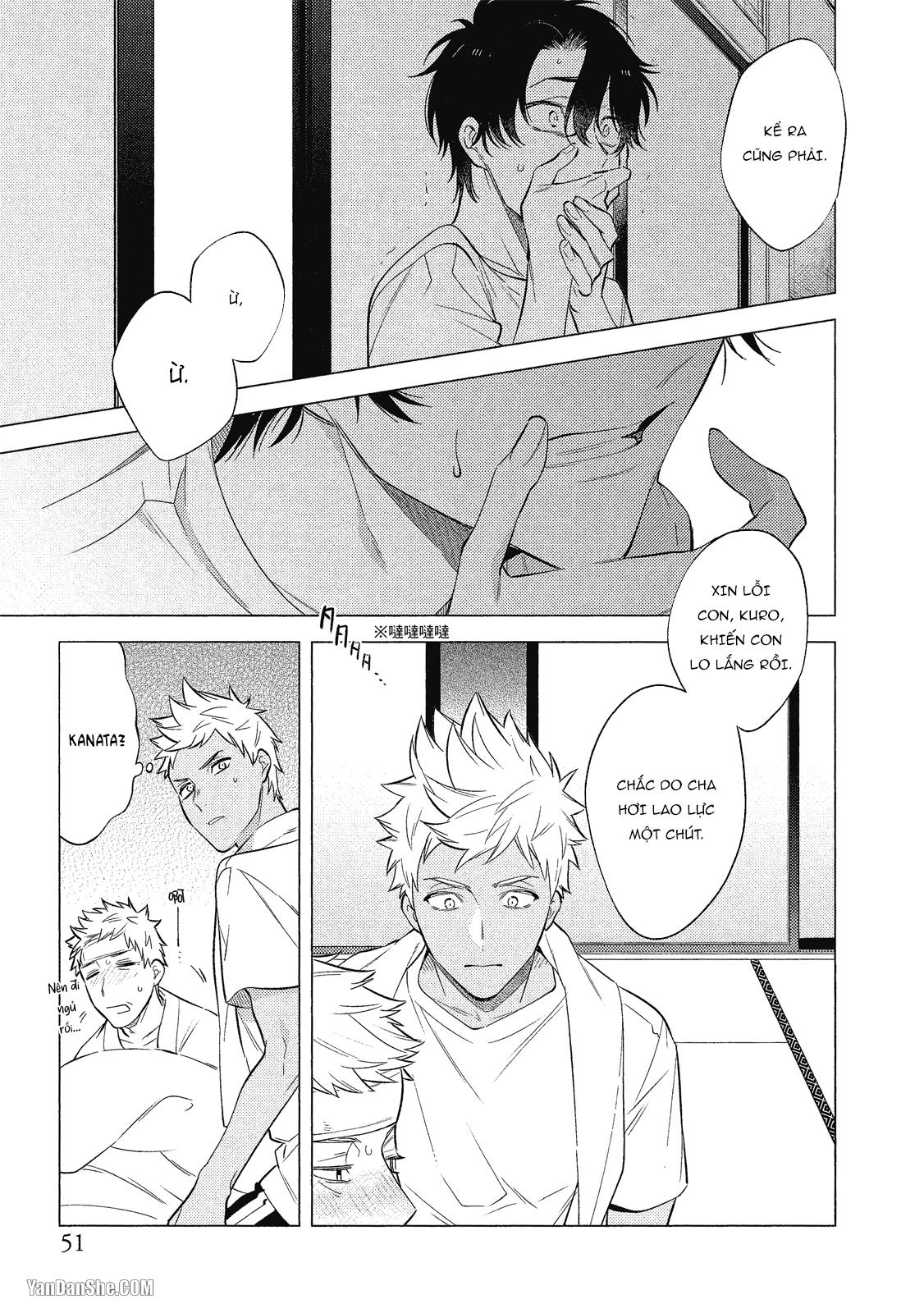 Series BL Manga Chapter 21.2 - Trang 2