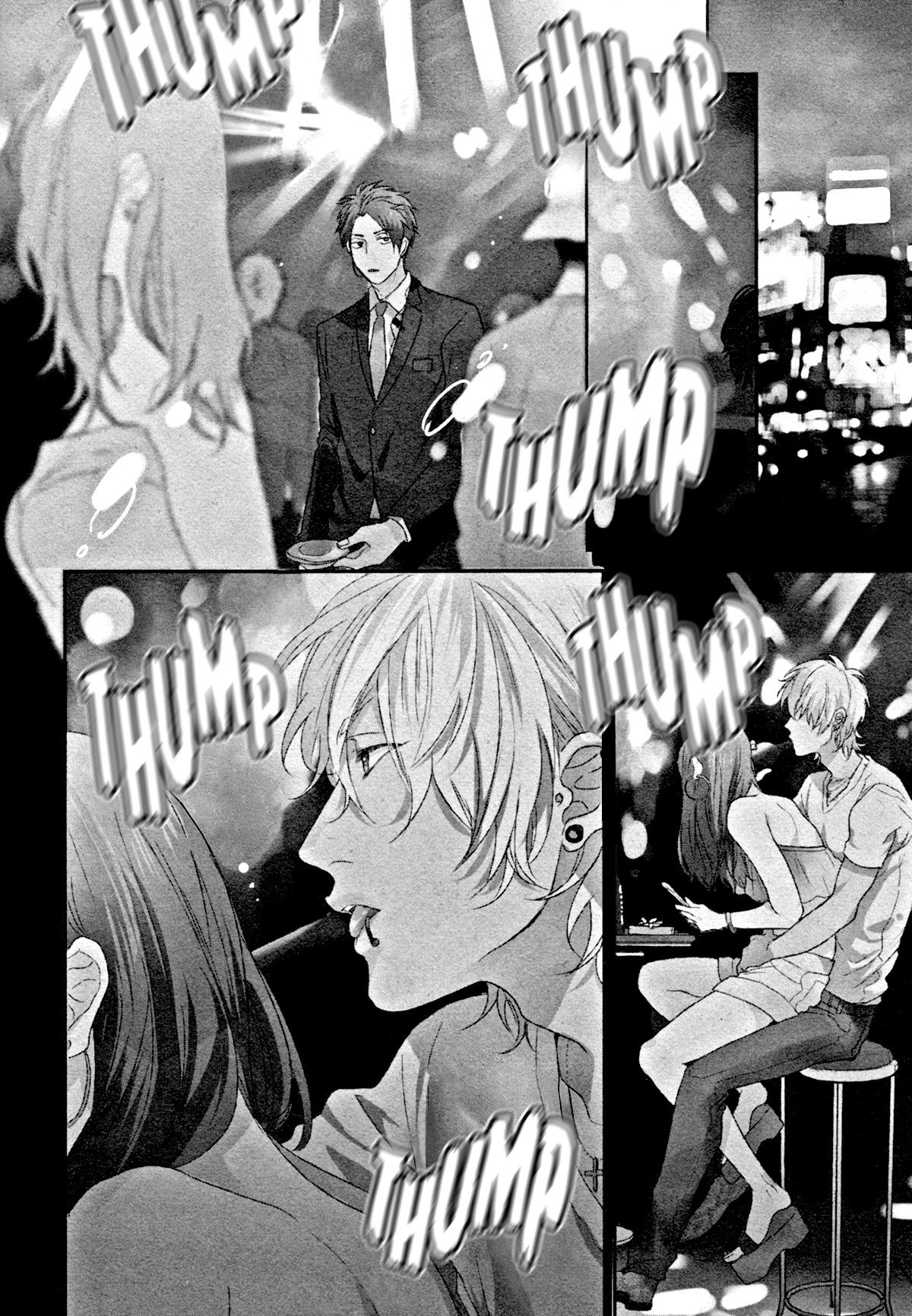 Series BL Manga Chapter 27.1 - Trang 2