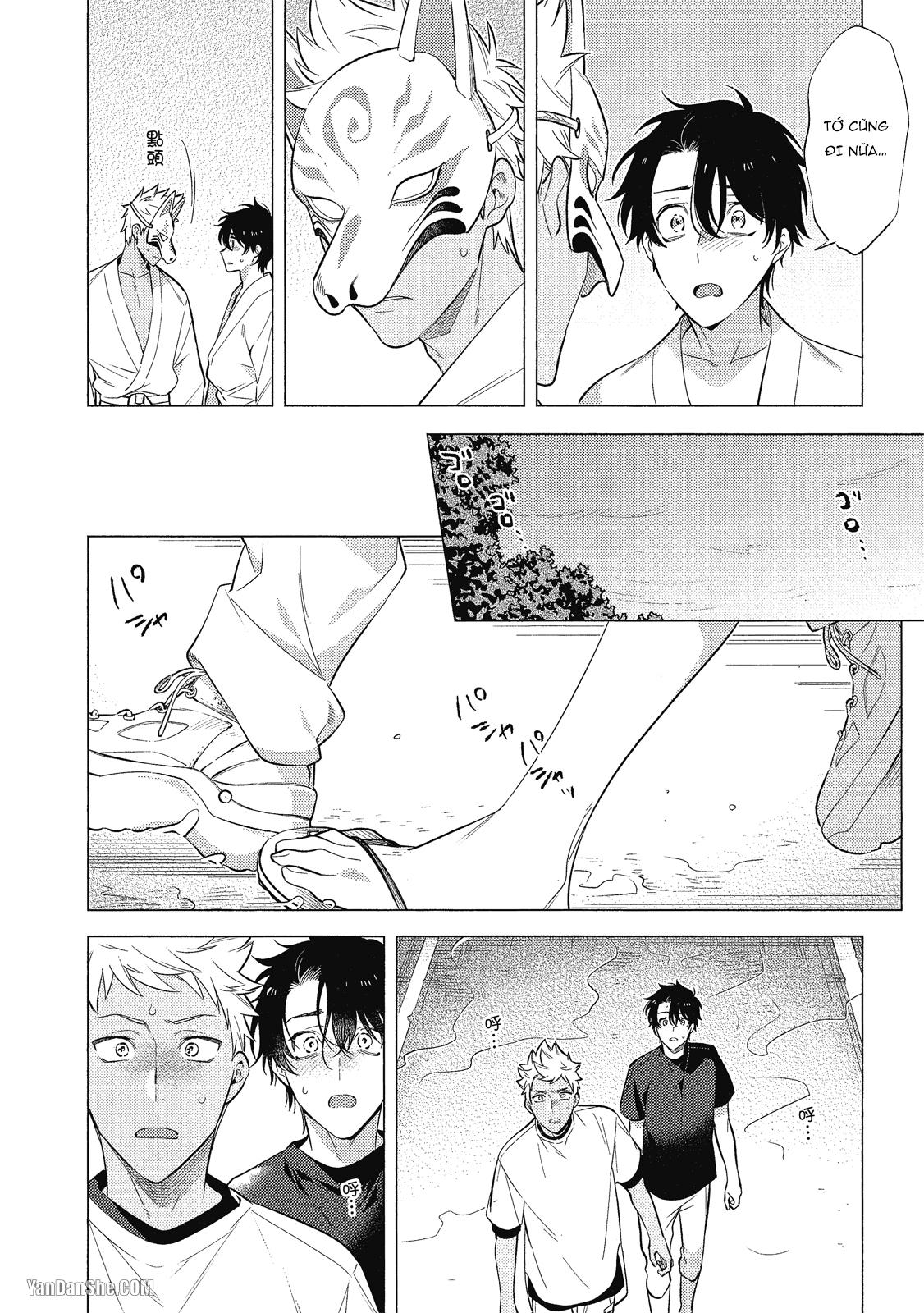Series BL Manga Chapter 21.2 - Trang 2