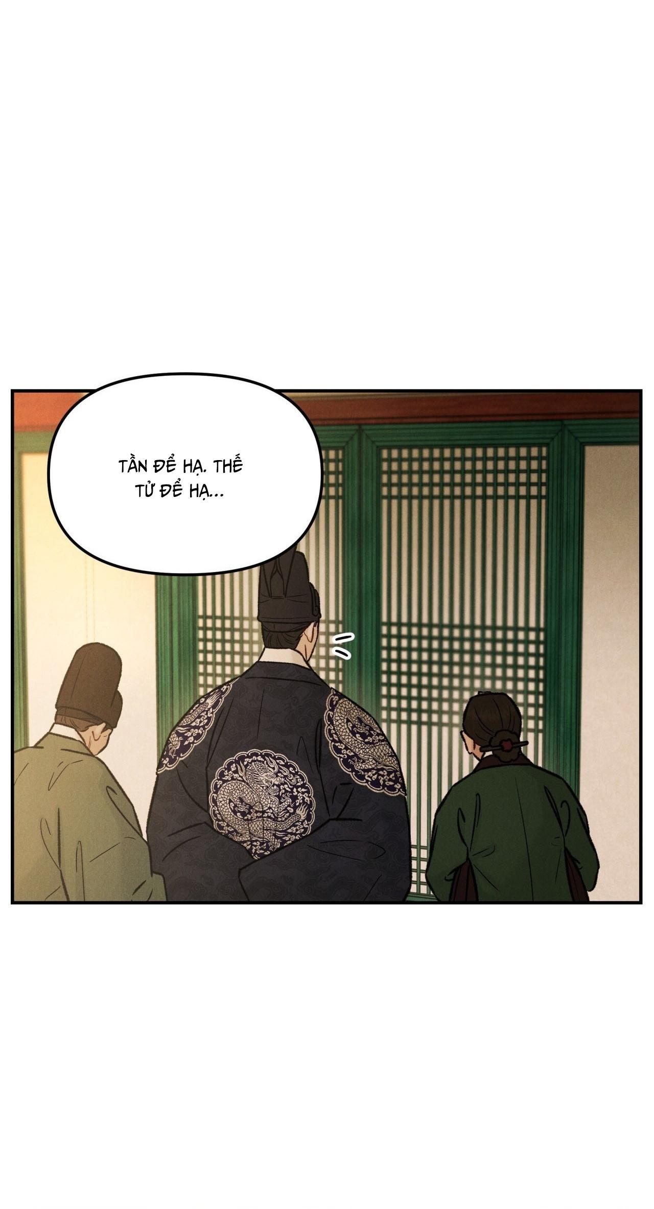 (GĐCV) GALE OF THE GOD Chapter 26 - Trang 2