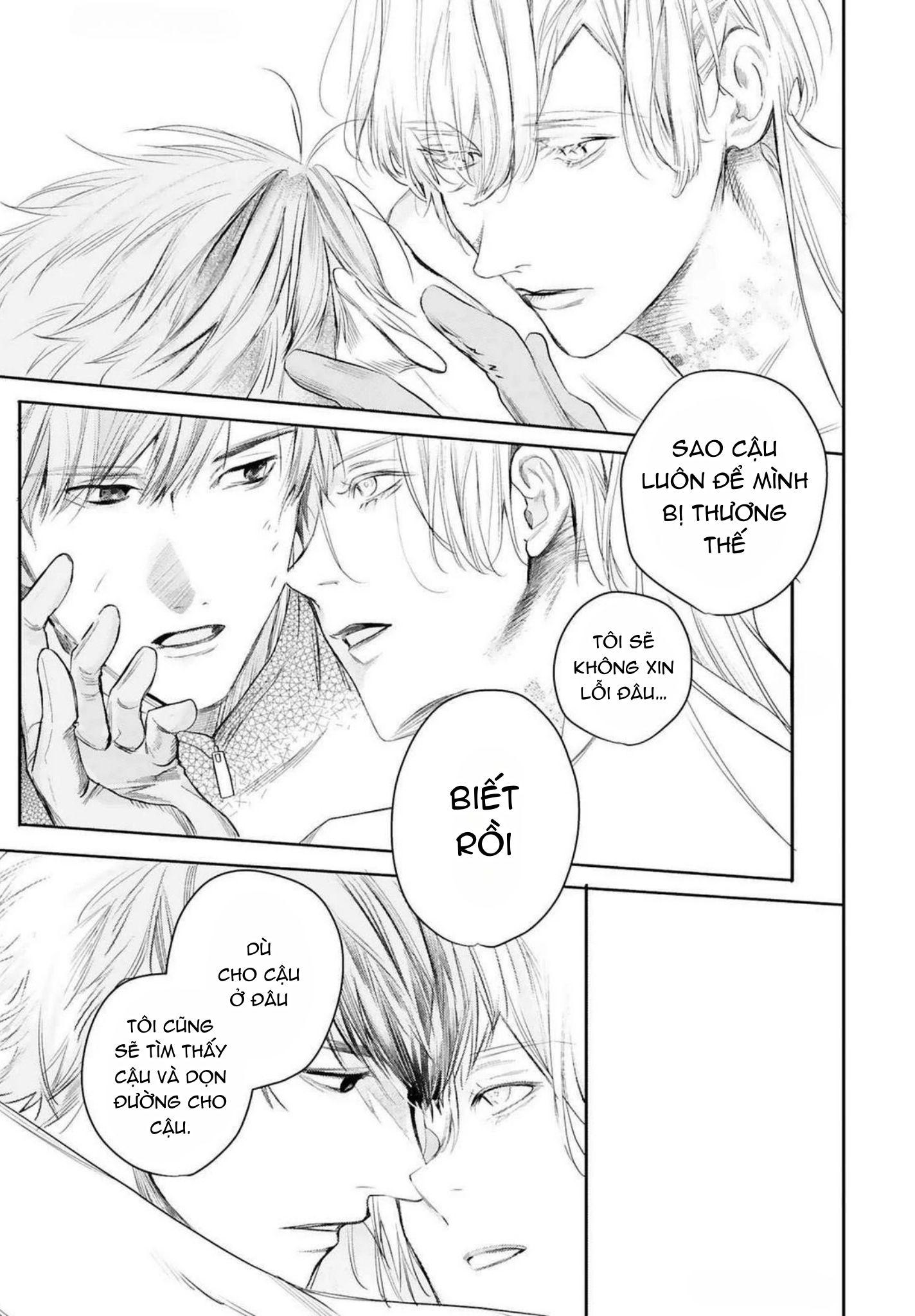 World's End Bluebird Chapter 17 - Next Chapter 18
