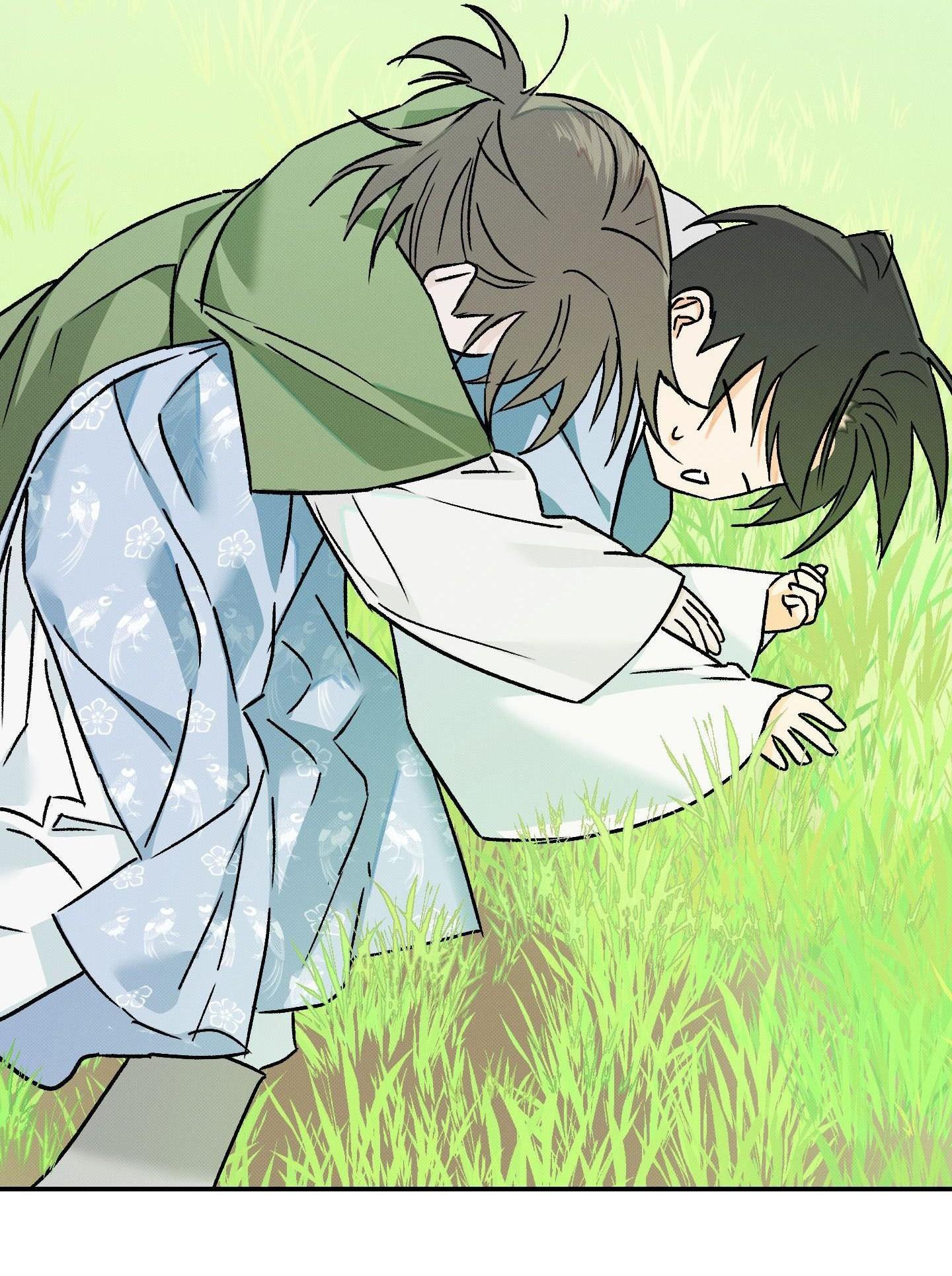 (CBunu) Nguyệt Ẩn Dạ Đàm Chapter 30 - Trang 2