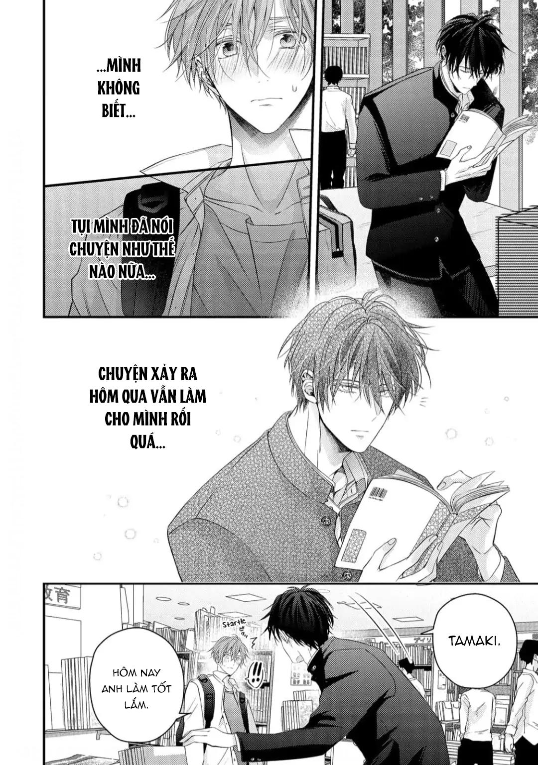 Đã Đến Lúc Chúng Ta Không Còn Là Thanh Mai Trúc Mã Nữa Chapter 2 - Trang 2