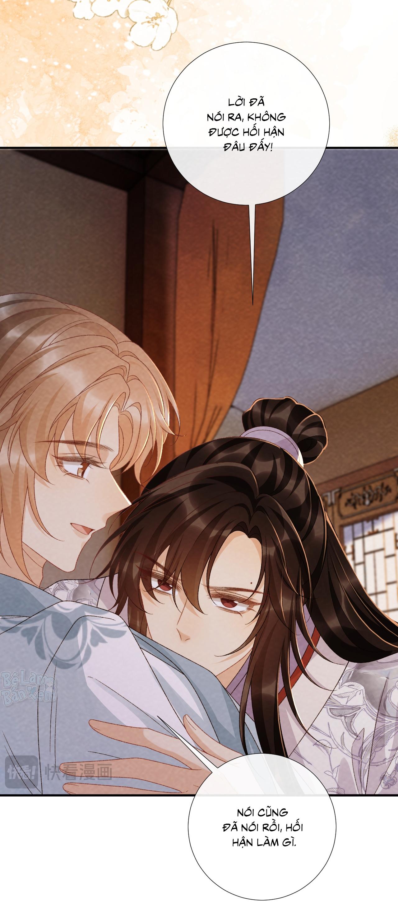 CẠM BẪY CỦA KẺ BIẾN THÁI Chapter 133.16 - Trang 2