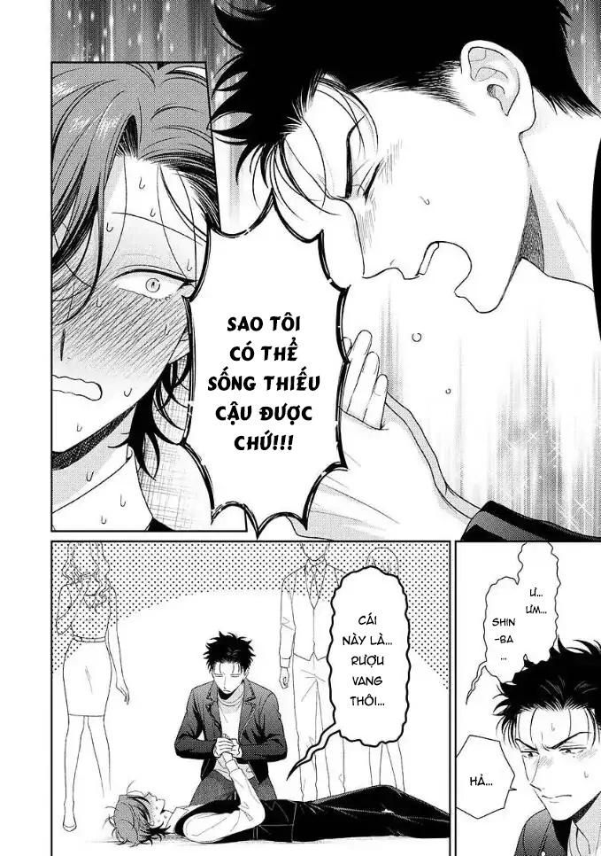 Karasugaoka, Đừng Xấu Hổ Nha! Chapter 7 - Trang 2