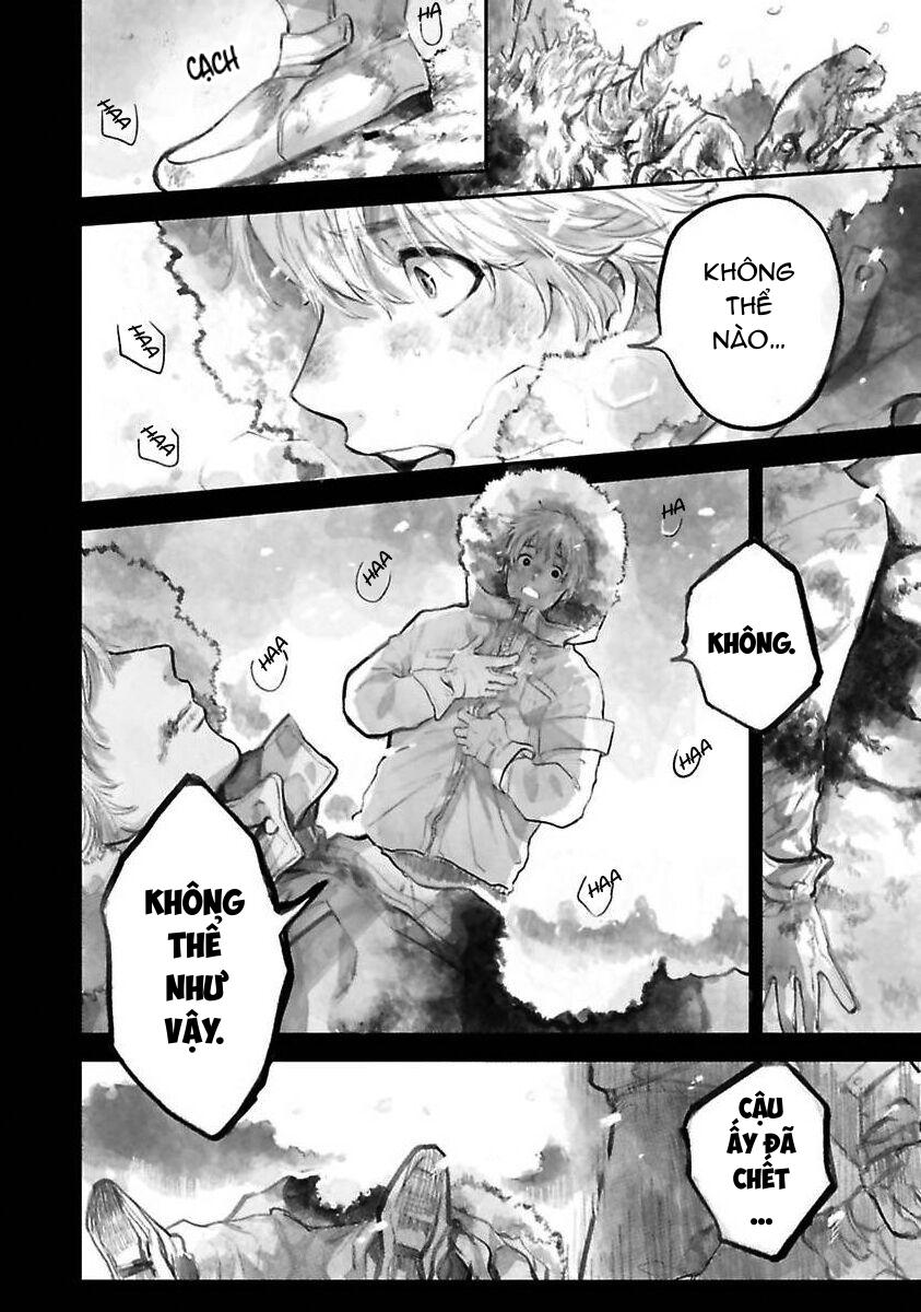 Tiền bối, Đây Tuyệt Đối Không Phải Là Yêu! Chapter 1 - Trang 2