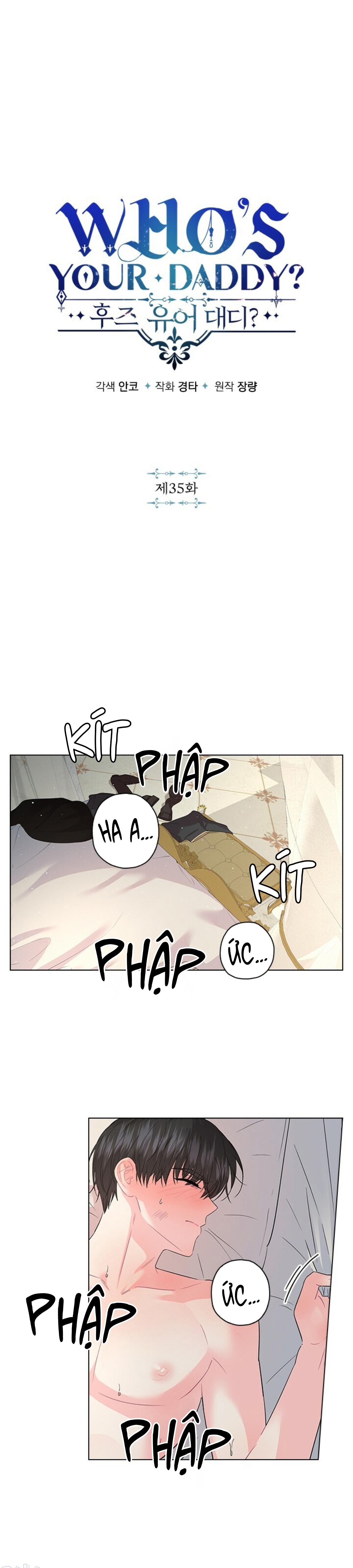 Who’s your daddy Chapter 35 - Trang 2
