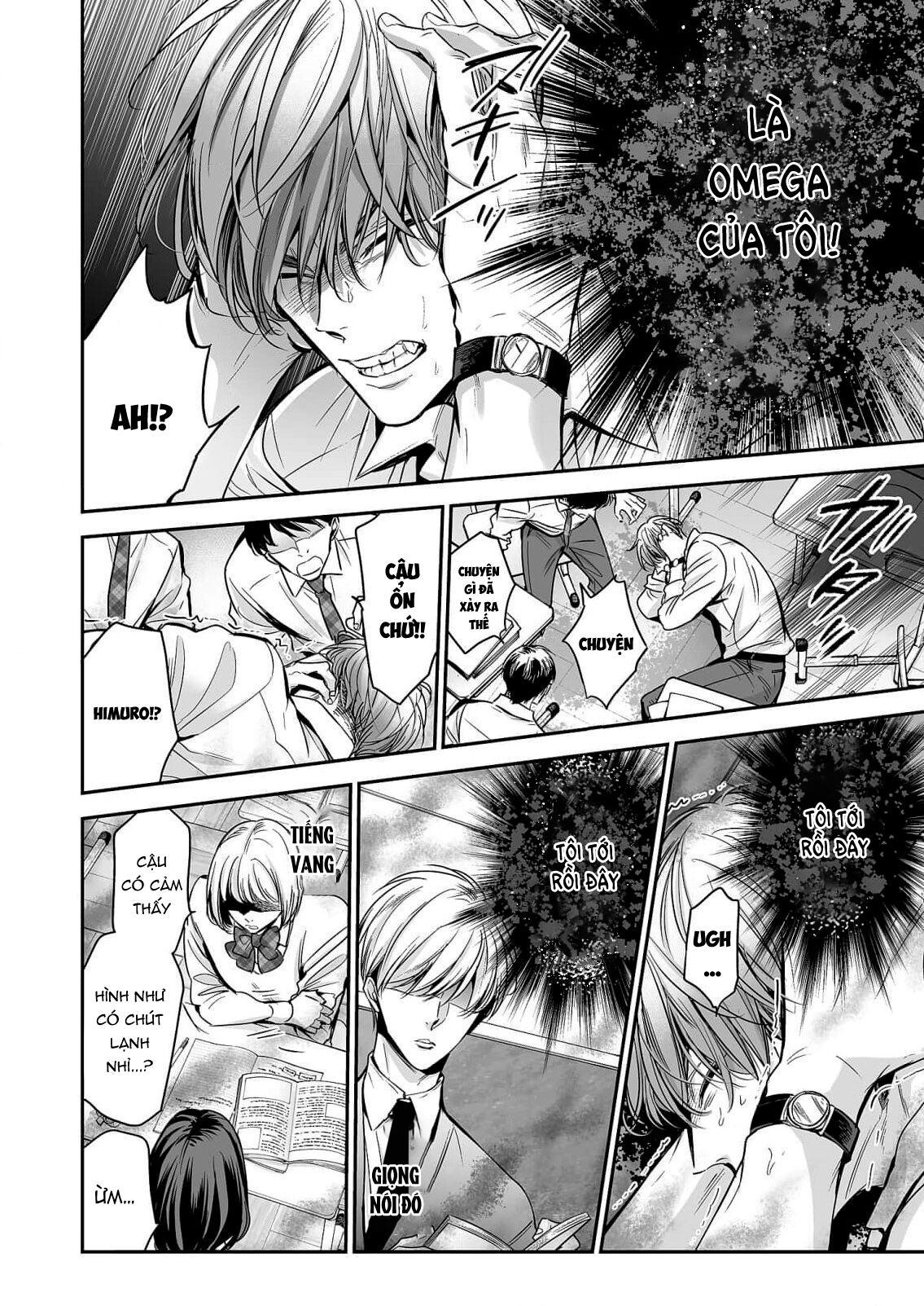 Series BL Manga Chapter 18.1 - Next Chapter 18.2