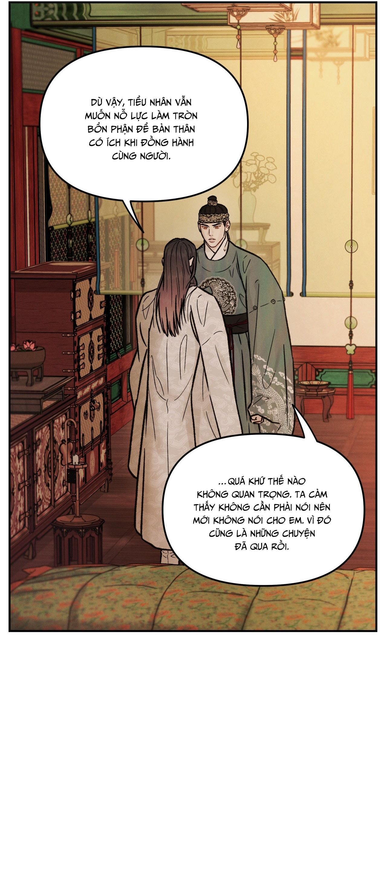 (GĐCV) GALE OF THE GOD Chapter 28 - Trang 2