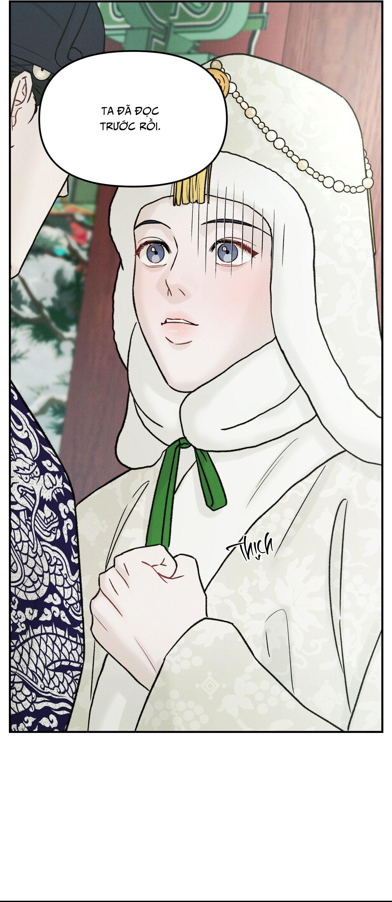 (GĐCV) GALE OF THE GOD Chapter 23 - Trang 2