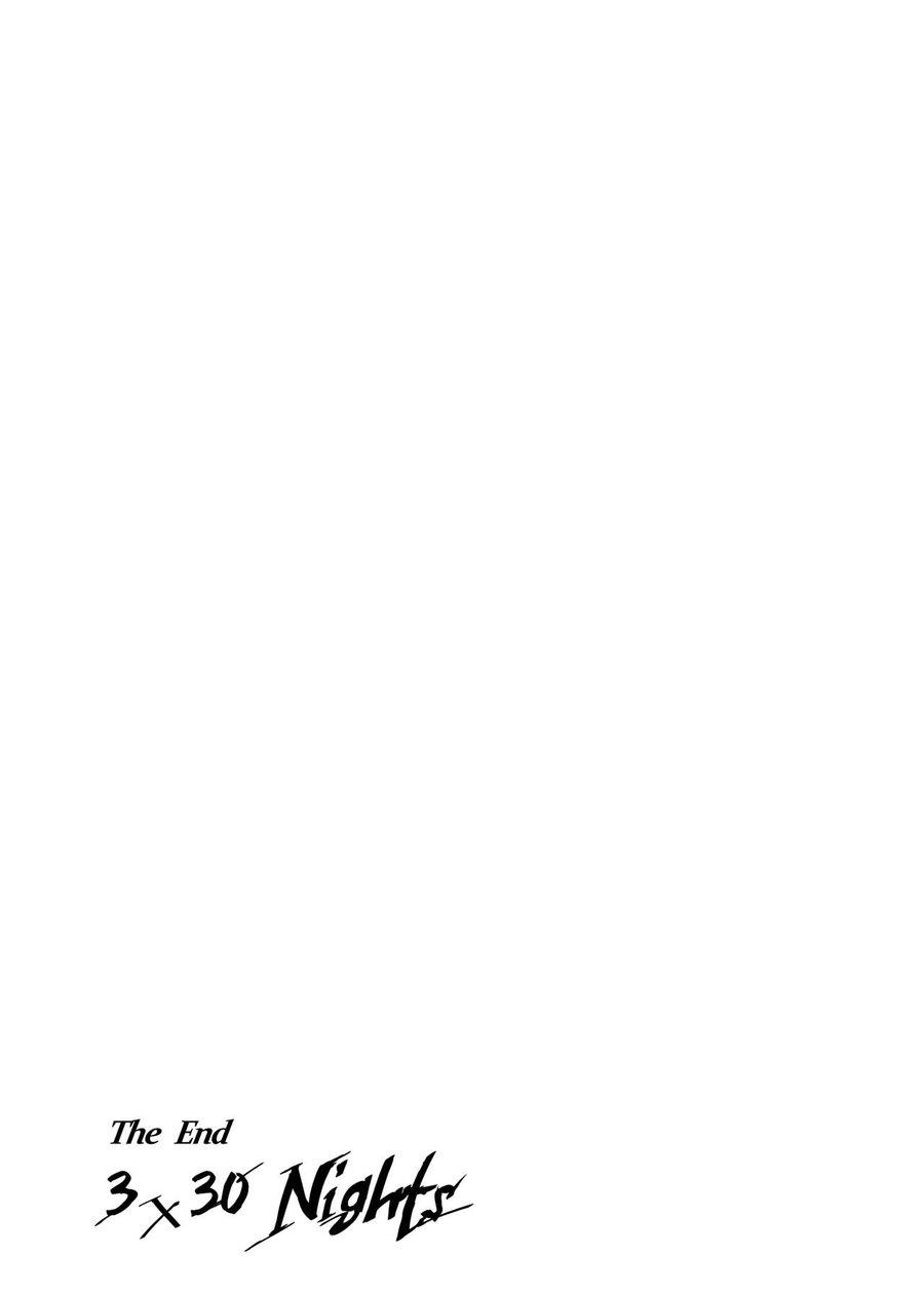 ONESHOT CHỊCH Chapter 296 - Trang 2