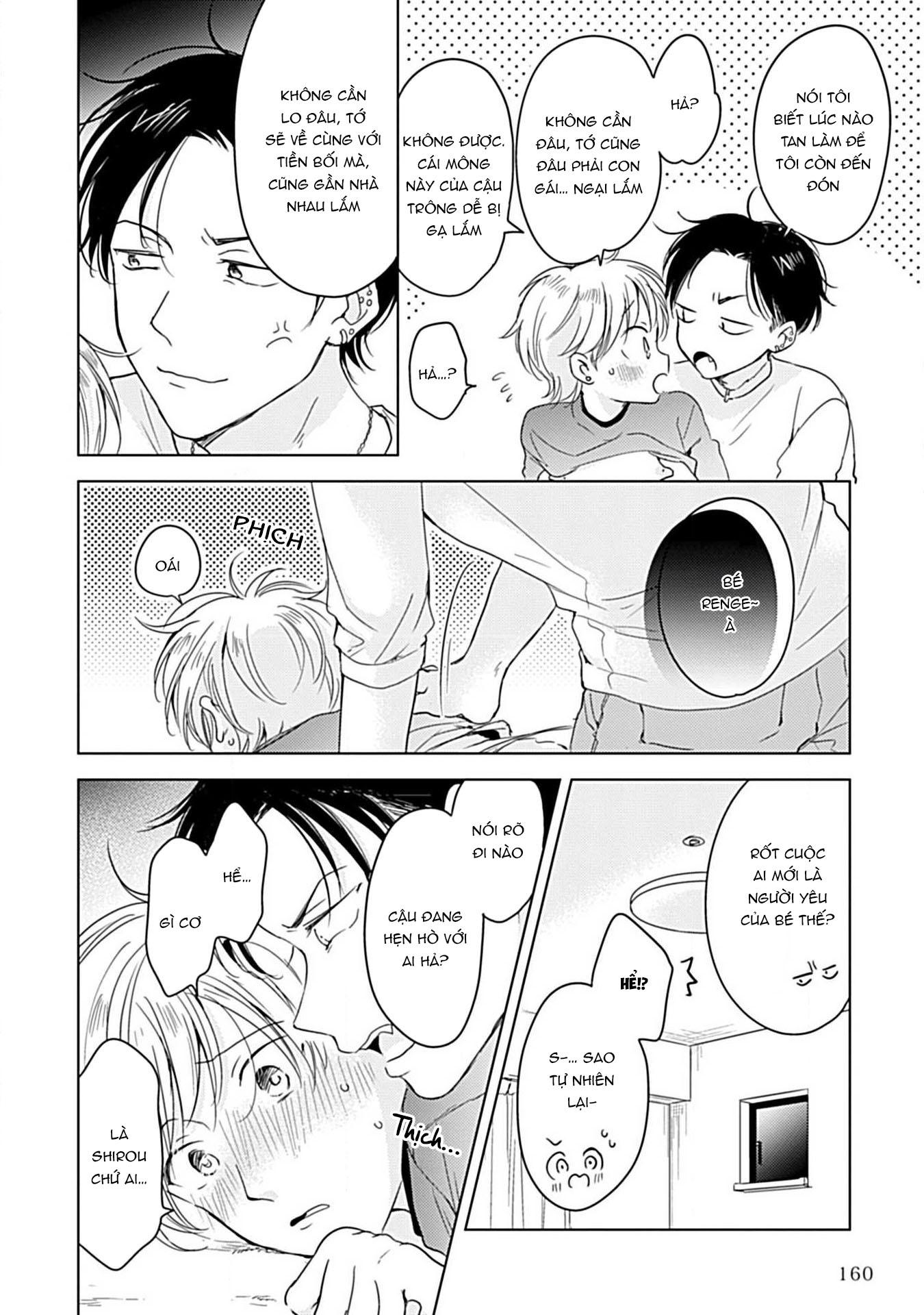 Thế Bây Giờ Mình Đứng Vị Trí Thứ Mấy? Chapter 5.5 - Trang 2