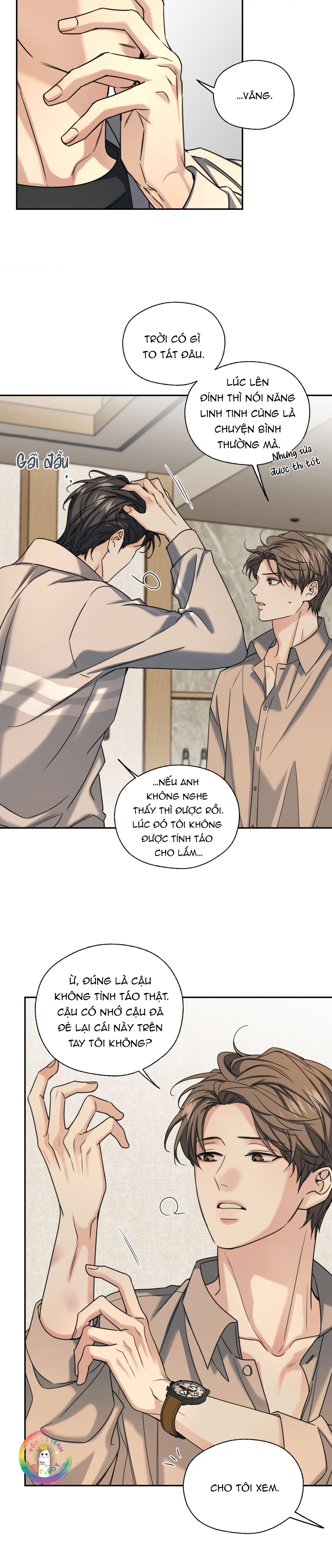 ✯Đường Cong Tan Chảy✯ Chapter 16 - Next Chapter 17