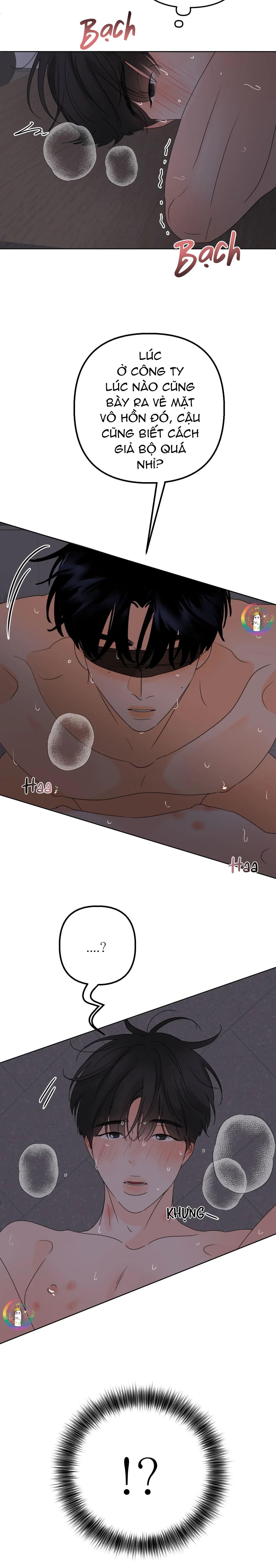 Ranh Giới Mùi Hương Chapter 11 Sếch bùng lổ - Trang 2