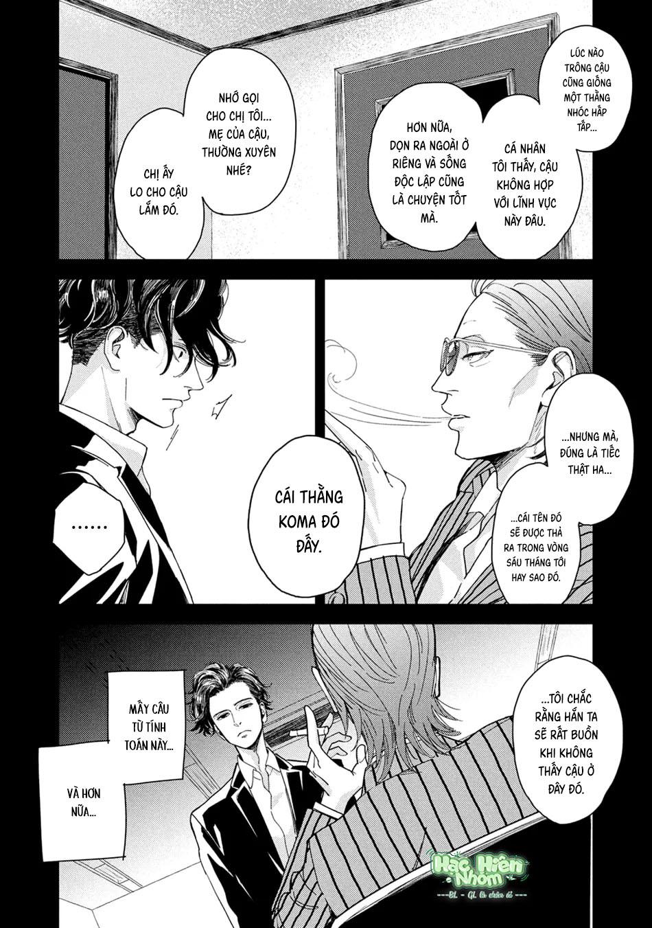 Câu chuyện cổ tích mong manh tựa bọt nước Chapter 6.5 End - Trang 2