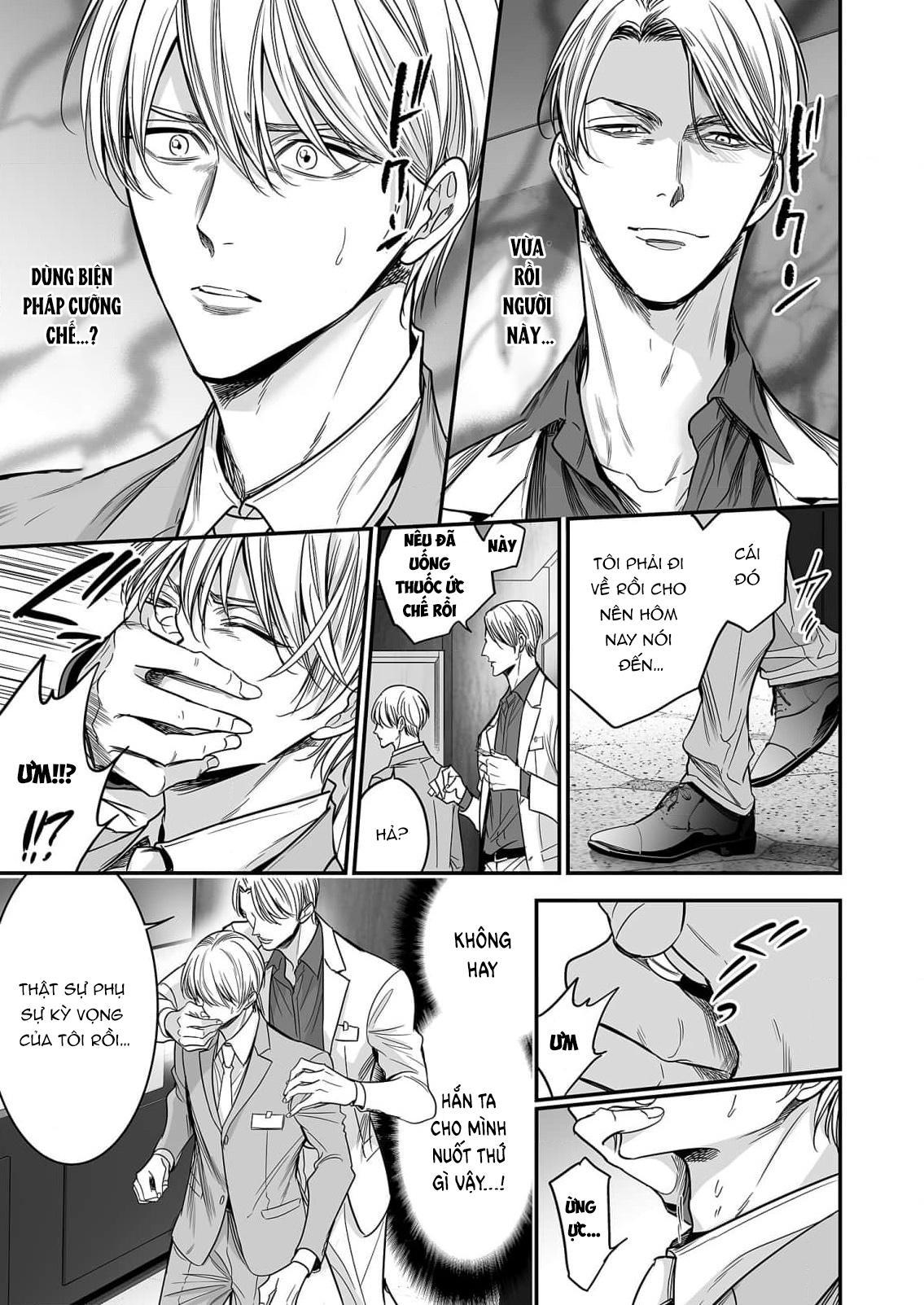 Series BL Manga Chapter 18.4 - Trang 2