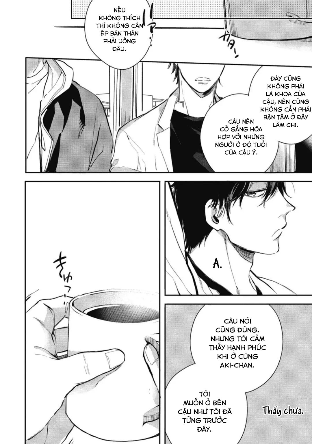 (END) Neighbor Sugar Boy Chapter 6 - Next Chapter 6.5 END