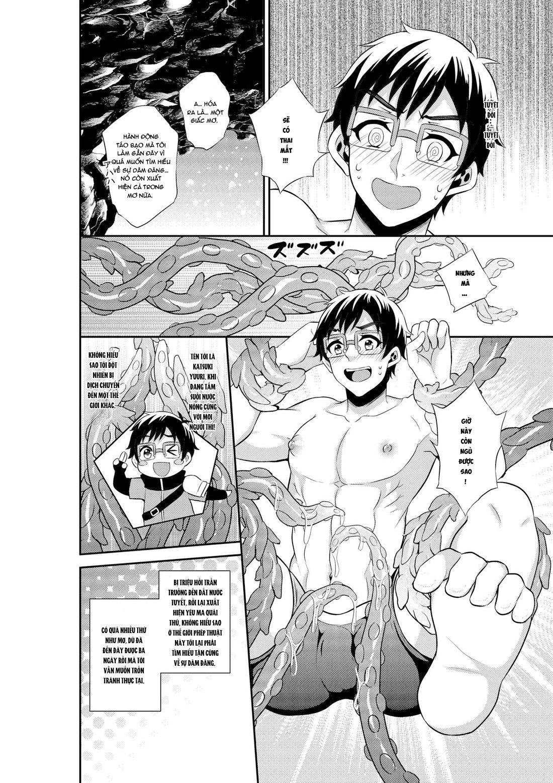 ONESHOT CHỊCH Chapter 354 - Trang 2