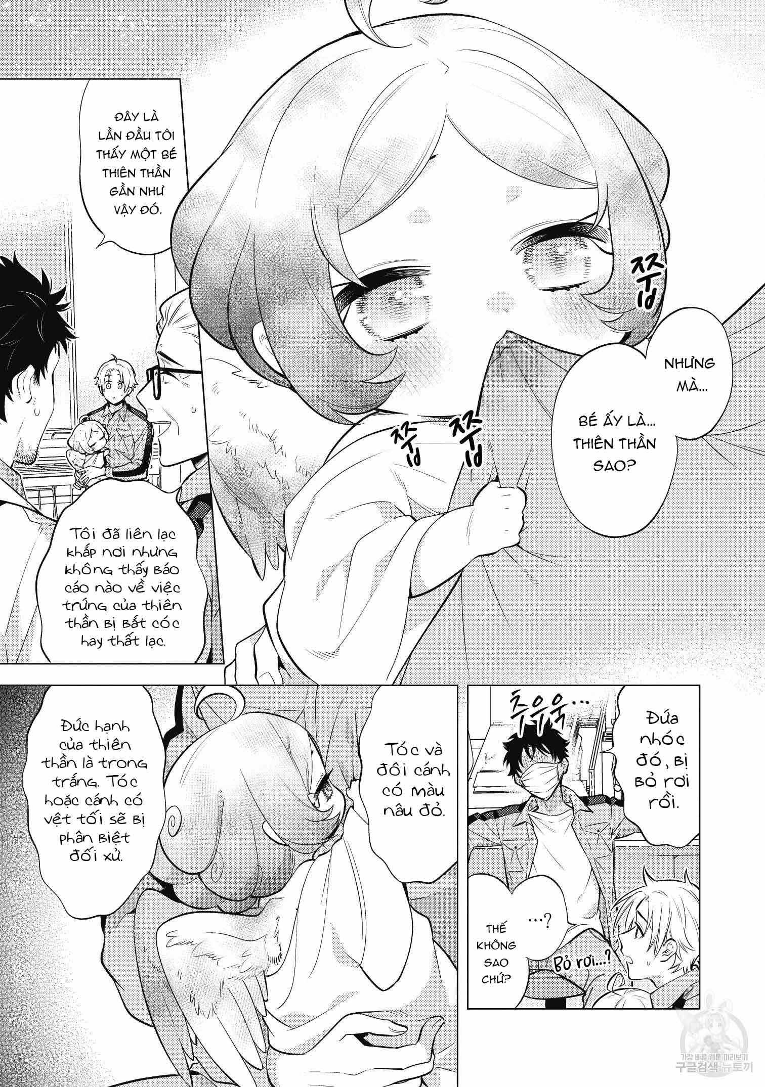 Series BL Manga Chapter 15.4 - Trang 2