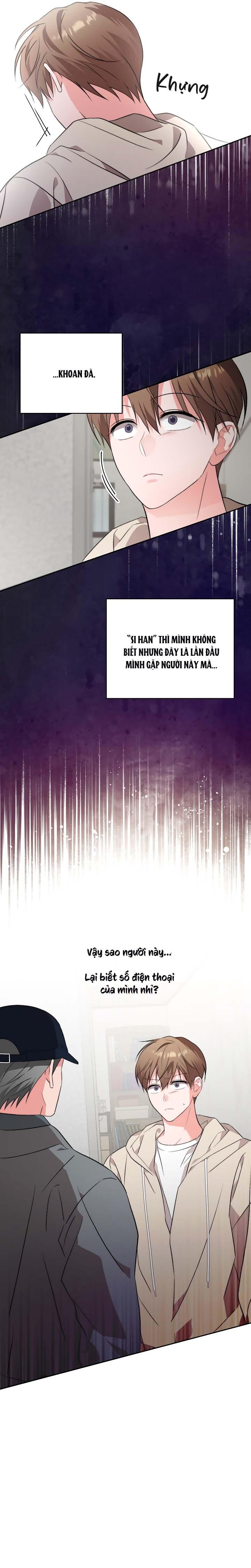 Masquerade Chapter 24 - Next Chapter 25