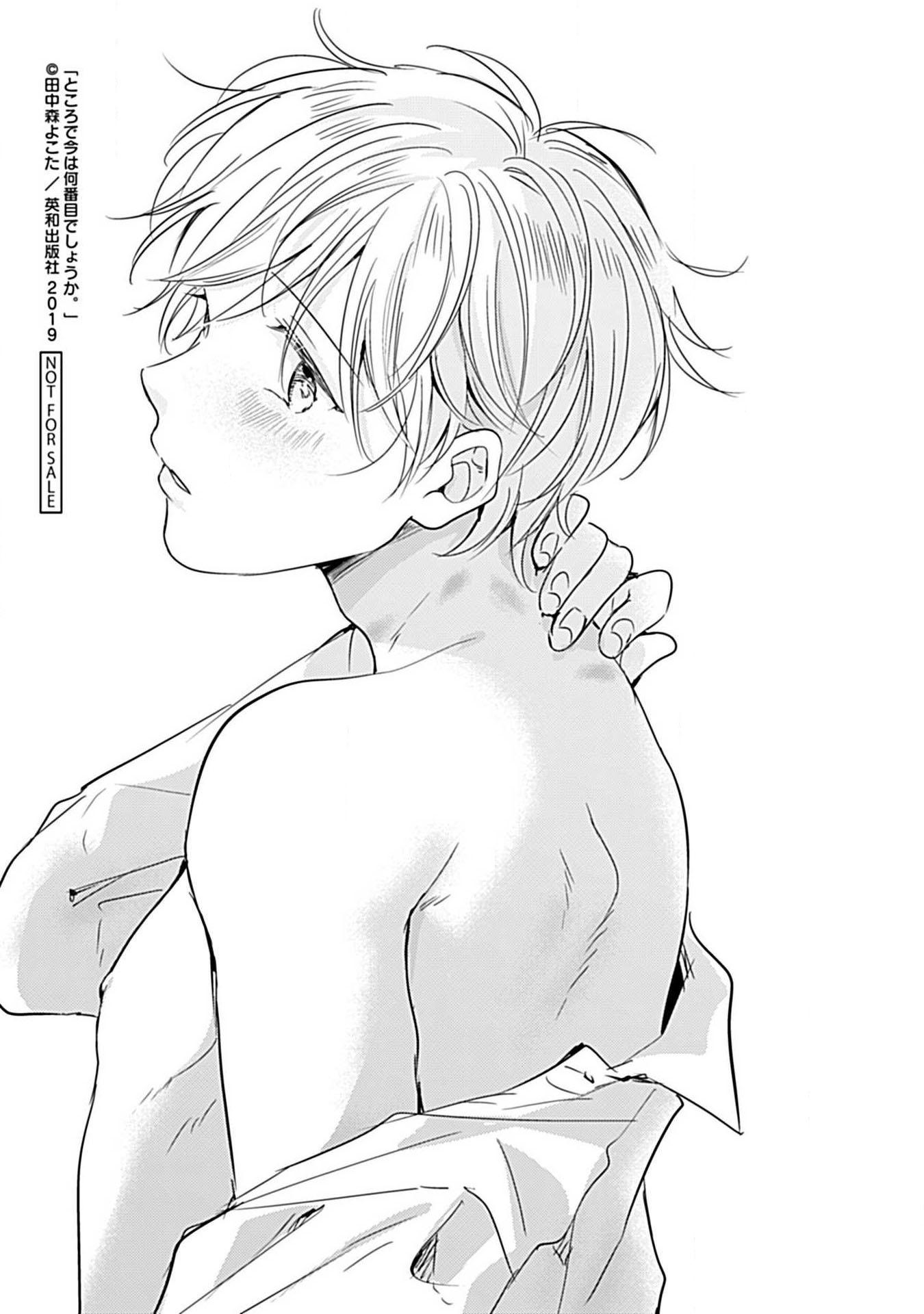 Thế Bây Giờ Mình Đứng Vị Trí Thứ Mấy? Chapter 5.5 - Trang 2