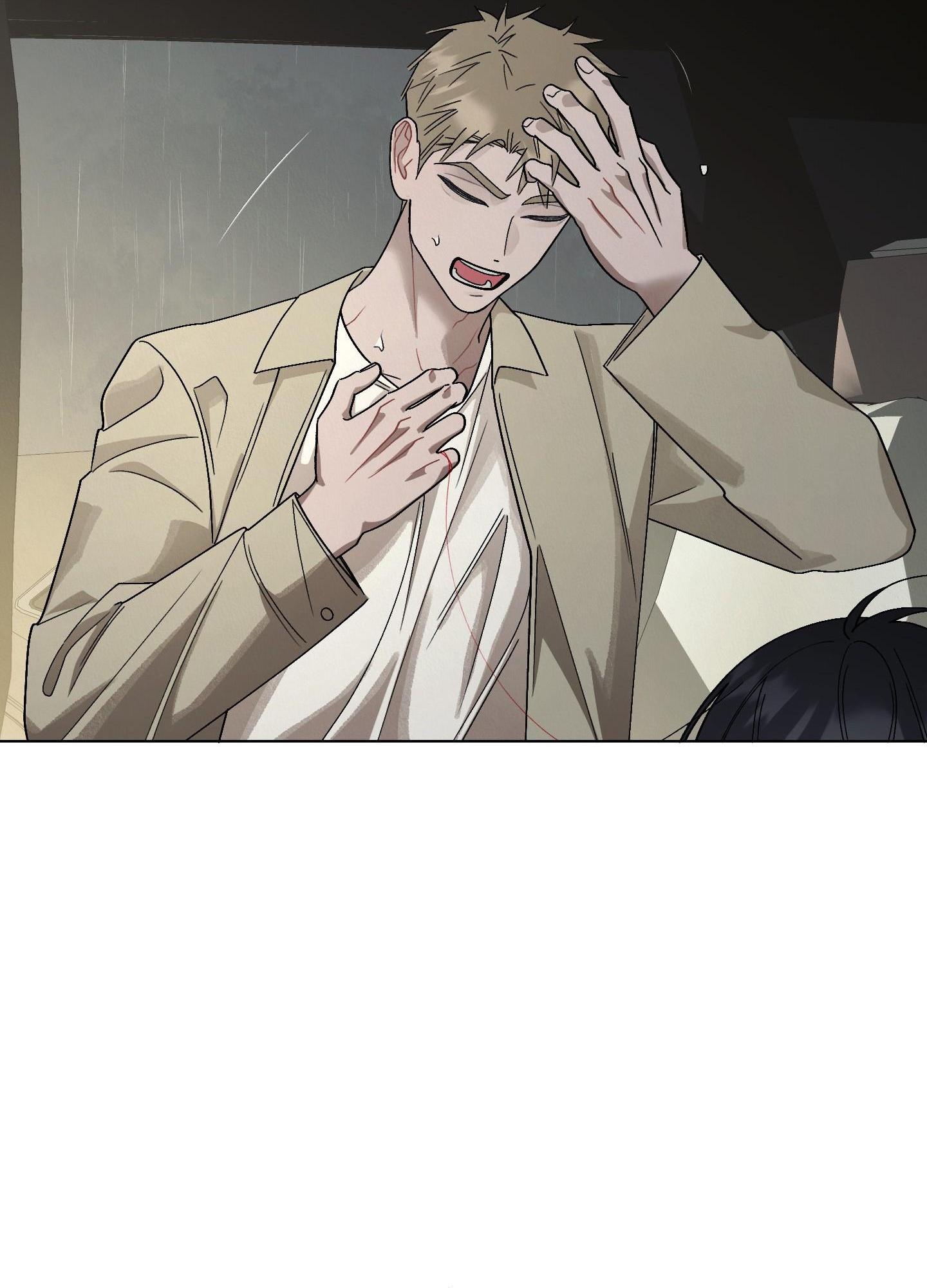 (CBunu) Nhiệm Vụ Định Mệnh Chapter 26 - Trang 2