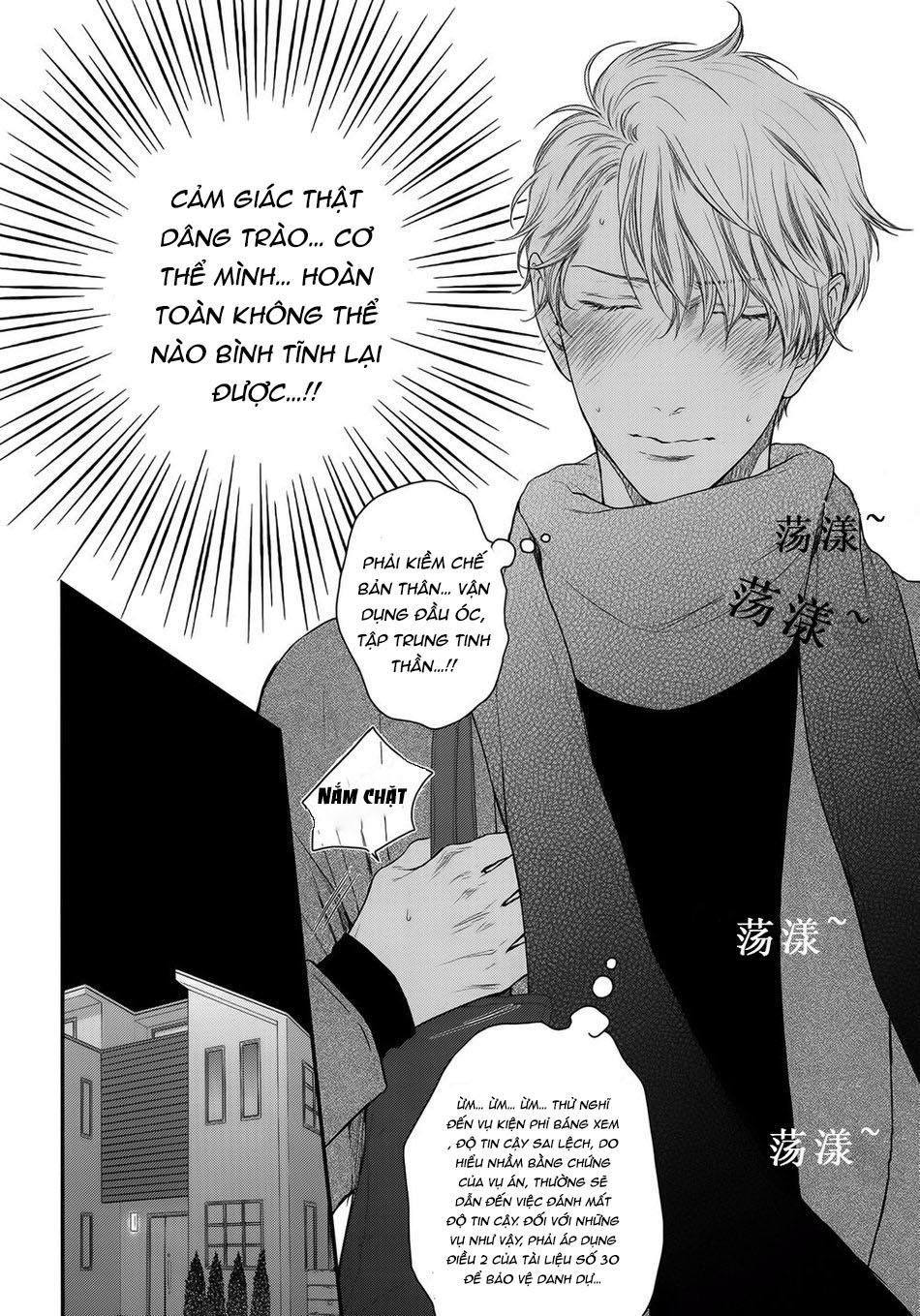 ONESHOT CHỊCH Chapter 320 - Trang 2