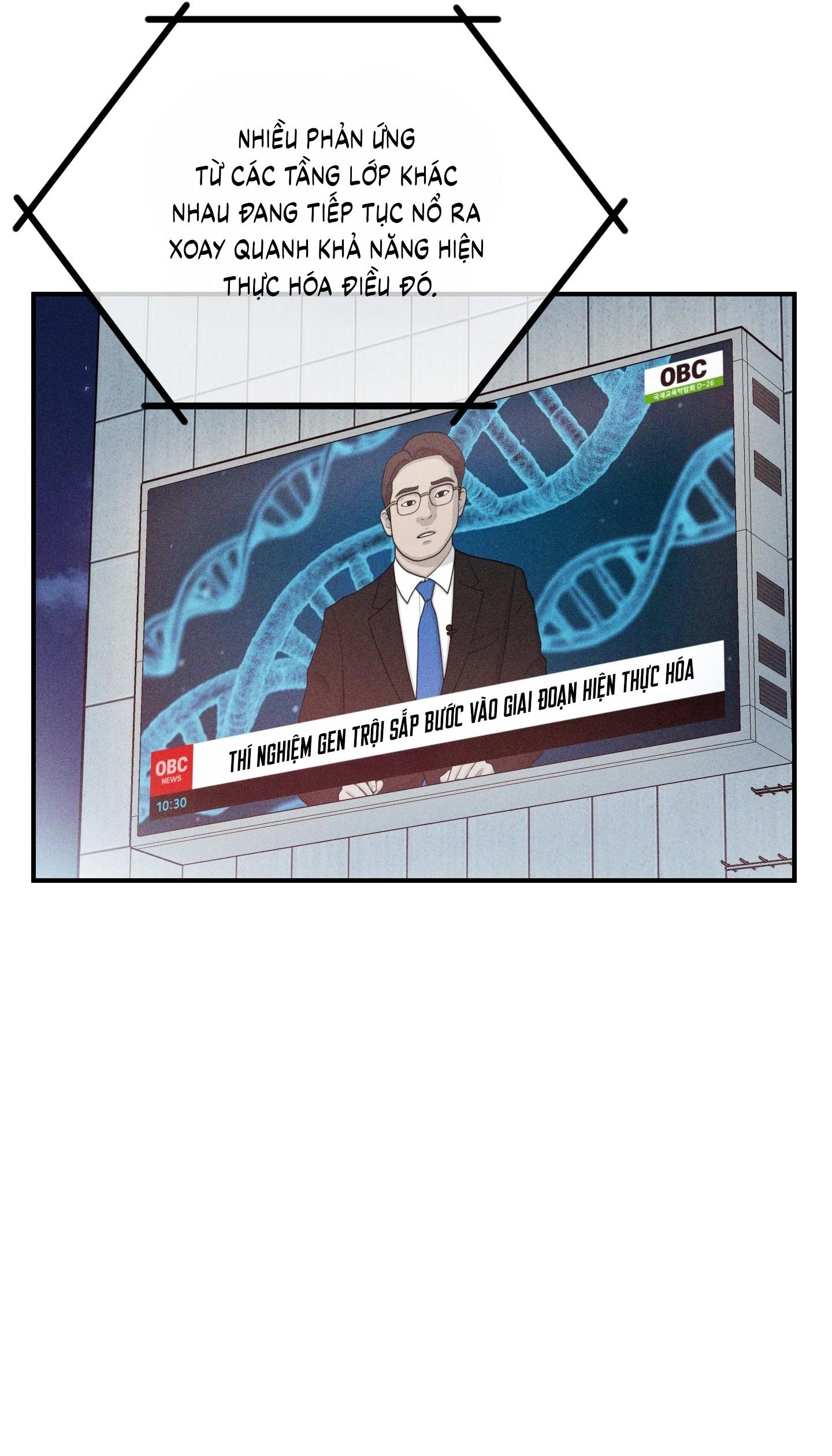 (CBunu) MIX UP Chapter 7 - Next Chapter 8