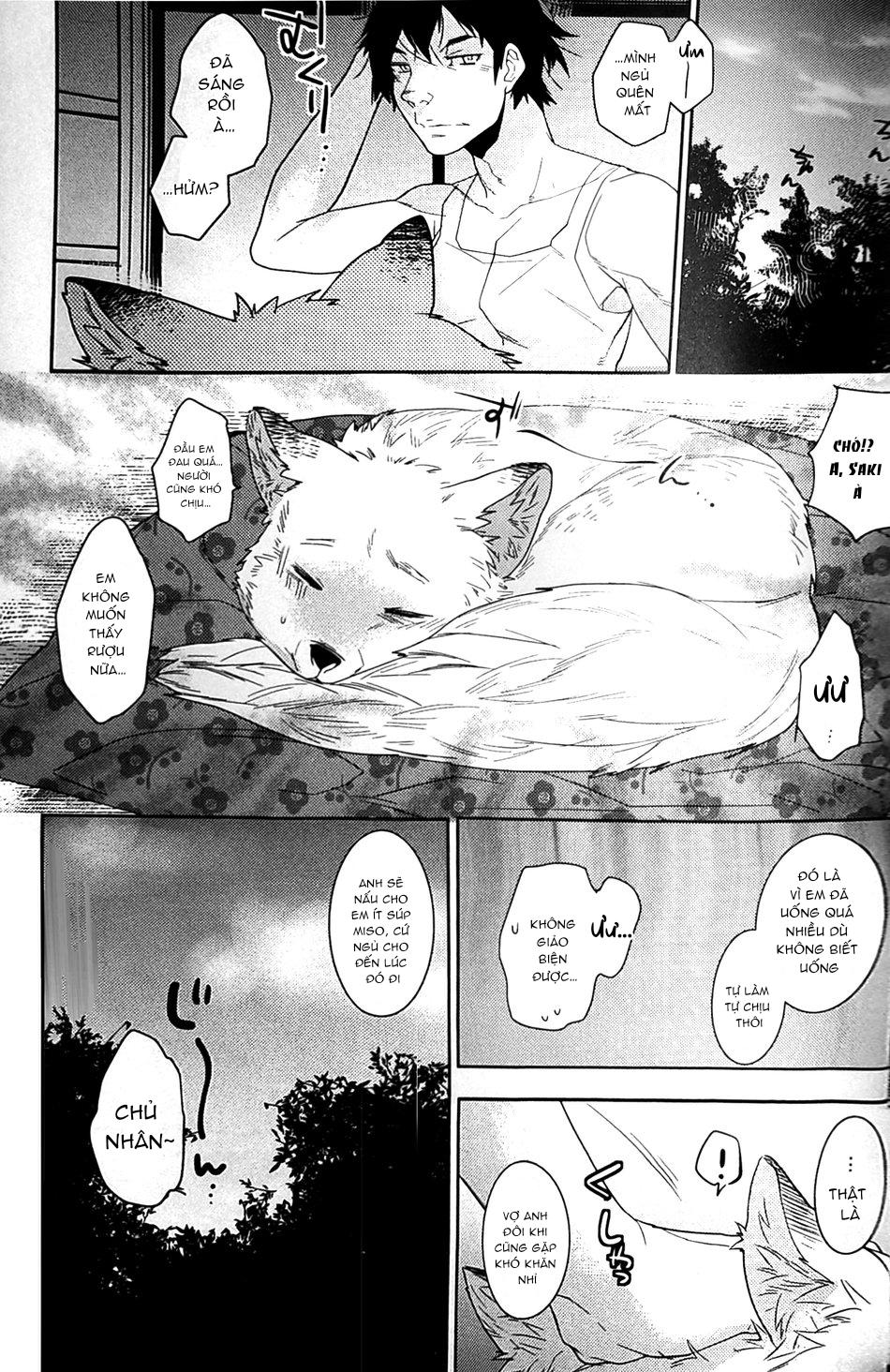 ONESHOT CHỊCH Chapter 301 - Trang 2