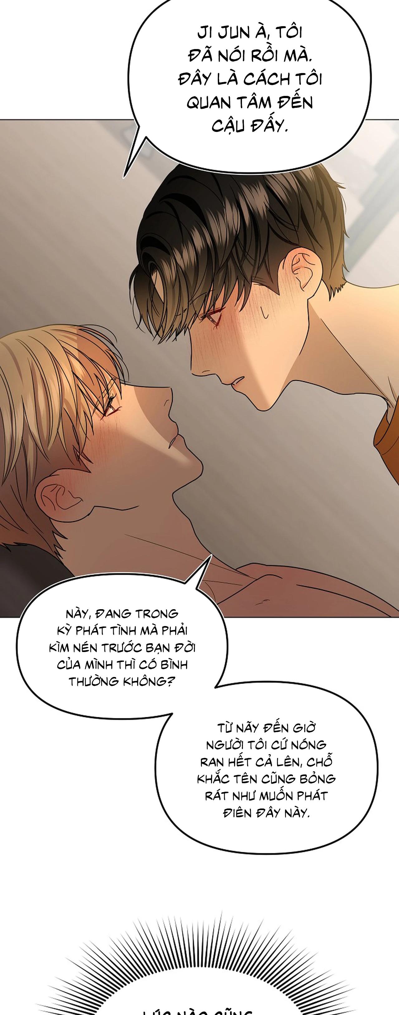 Bạn thanh mai trúc mã và S-Name Chapter 5 H++ End - Trang 2