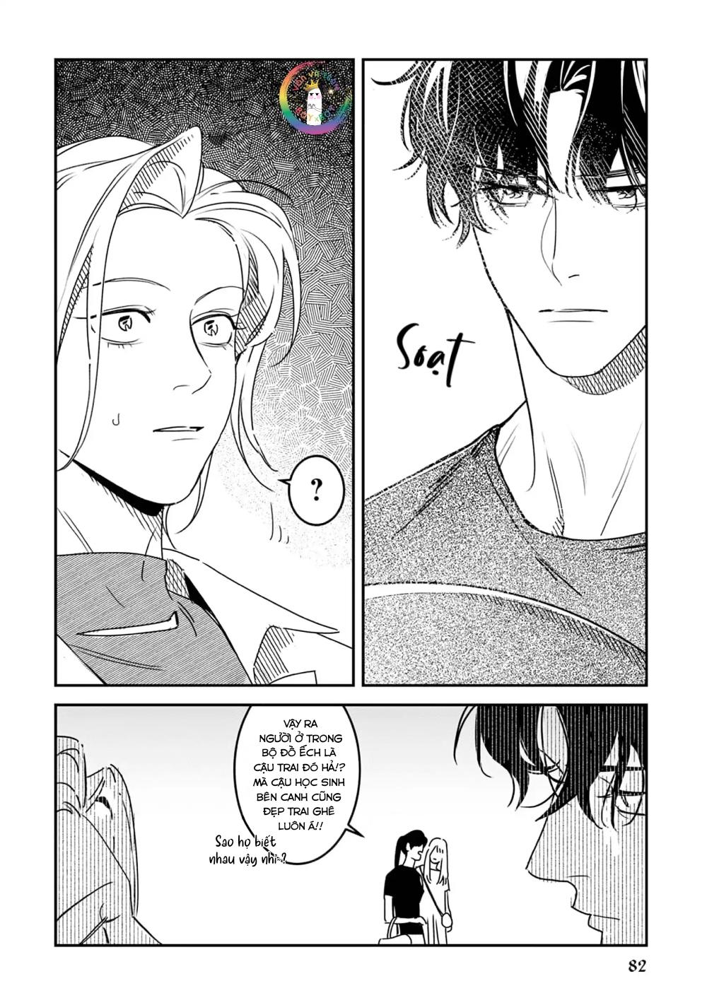 (END) Ôm Tôi Một Cái Nào, Chàng Ếch Chapter 4 - Trang 2