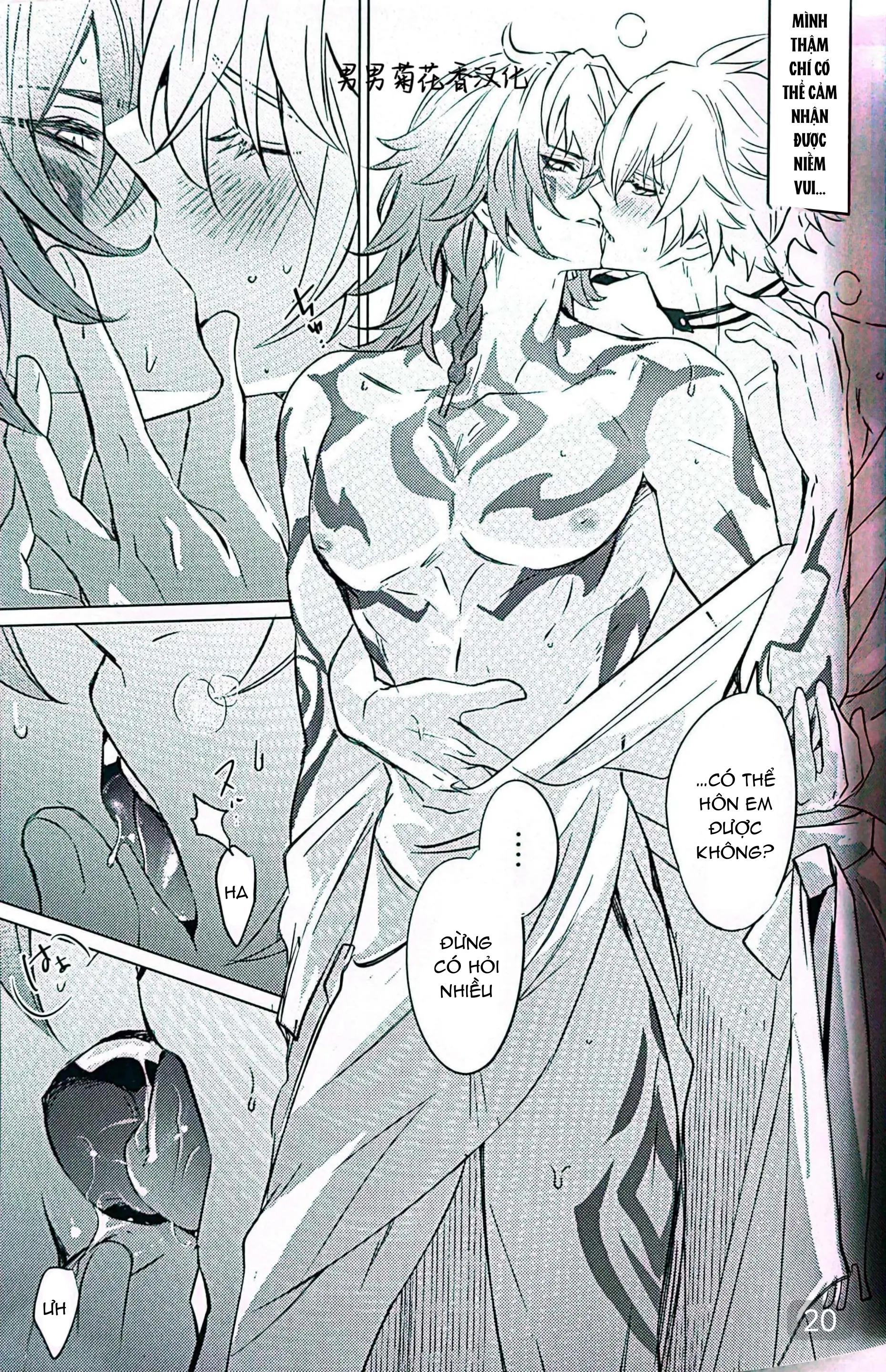 Tuyển tập truyện doujinshi Chapter 314.1 - Trang 2