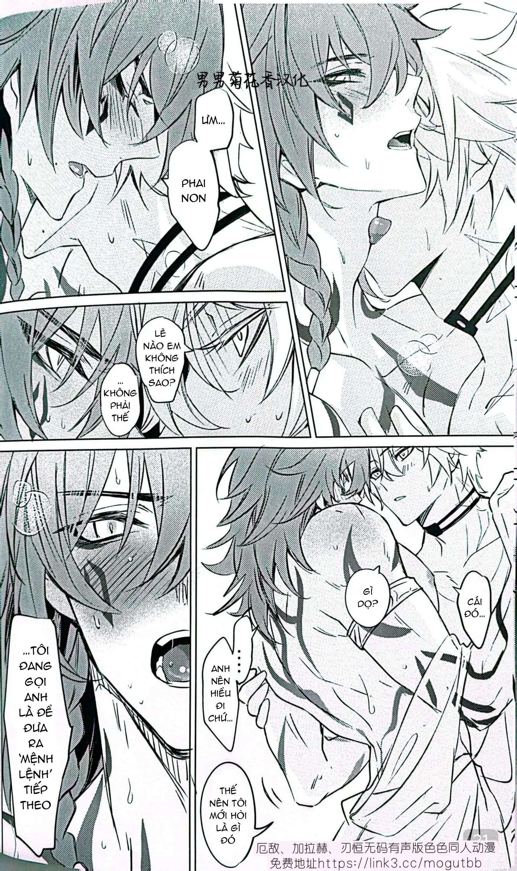 Tuyển tập truyện doujinshi Chapter 314.1 - Trang 2