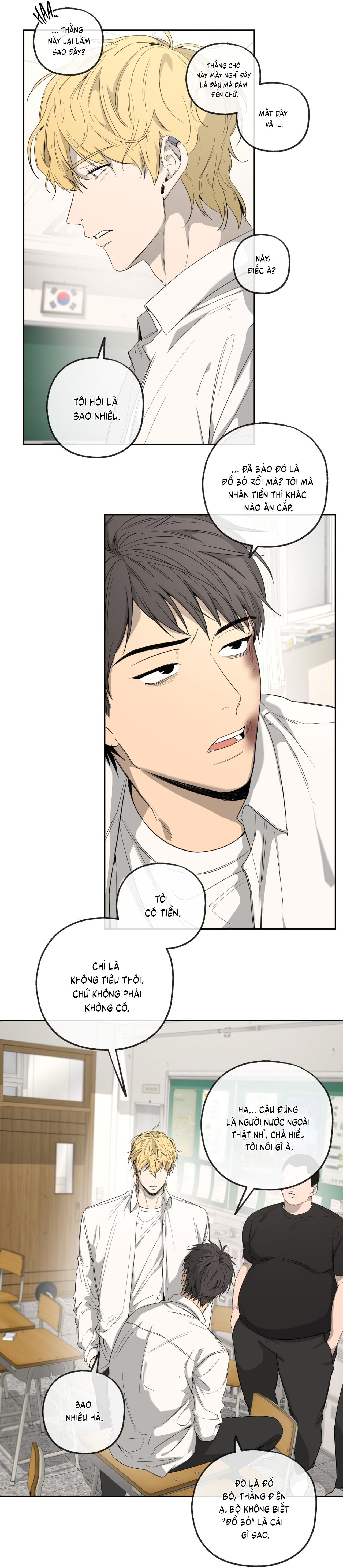 (CBunu) Yang Il Woo Và Tôi Chapter 3 - Trang 2