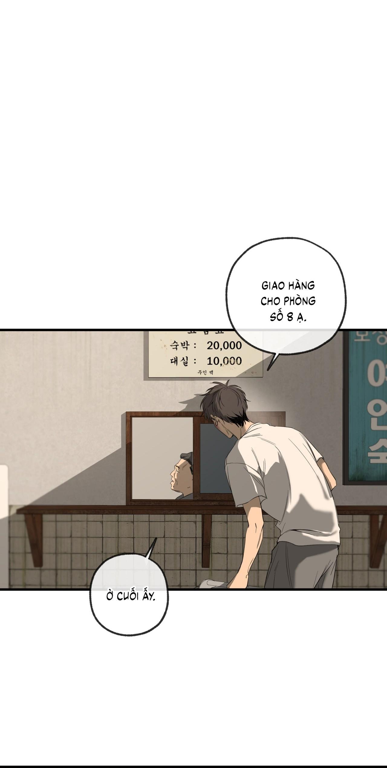 (CBunu) Yang Il Woo Và Tôi Chapter 1 - Trang 2