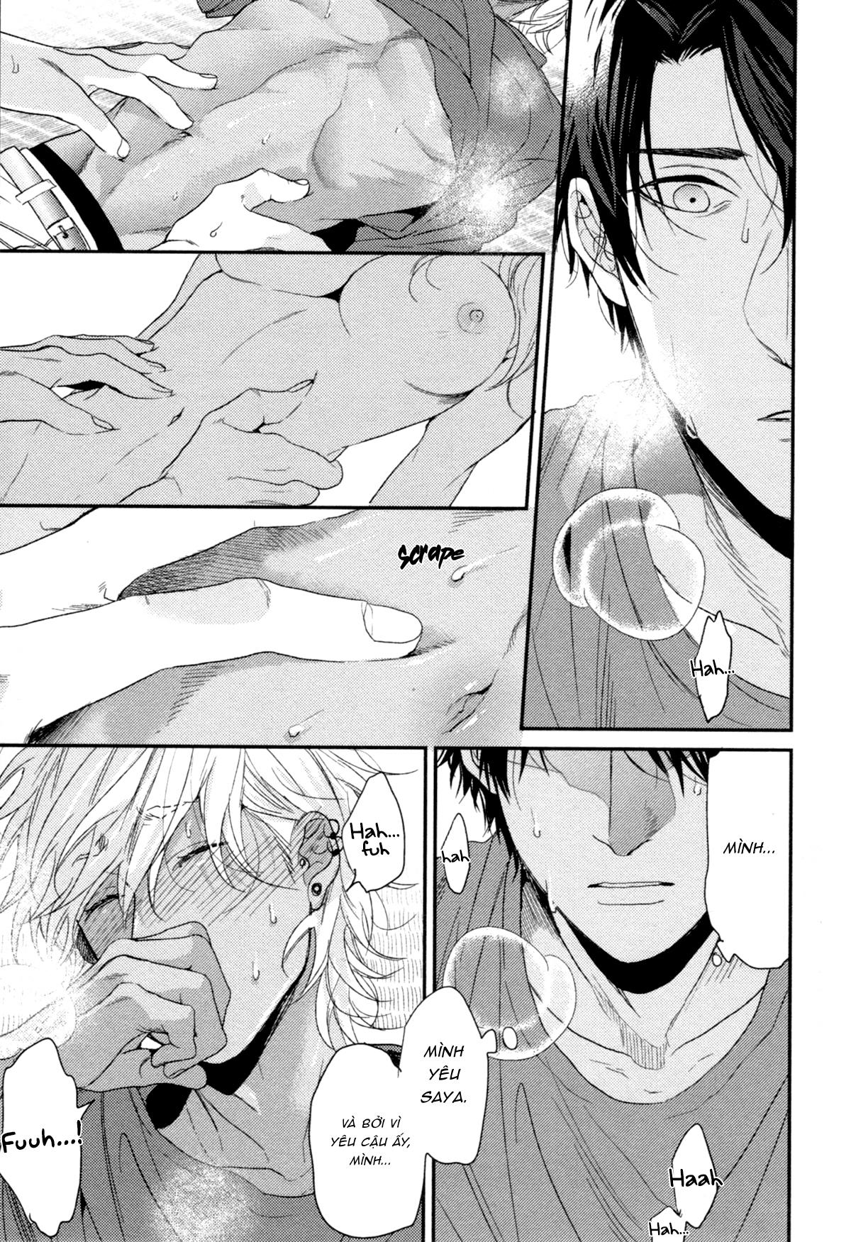 Series BL Manga Chapter 27.3 - Next Chapter 27.4