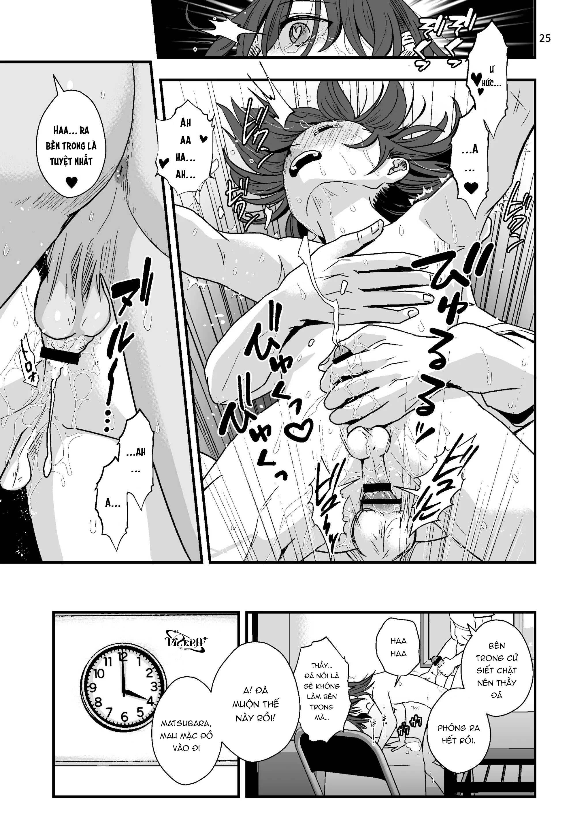 Tuyển tập Minakami Riku Chapter 9.2 - Trang 2