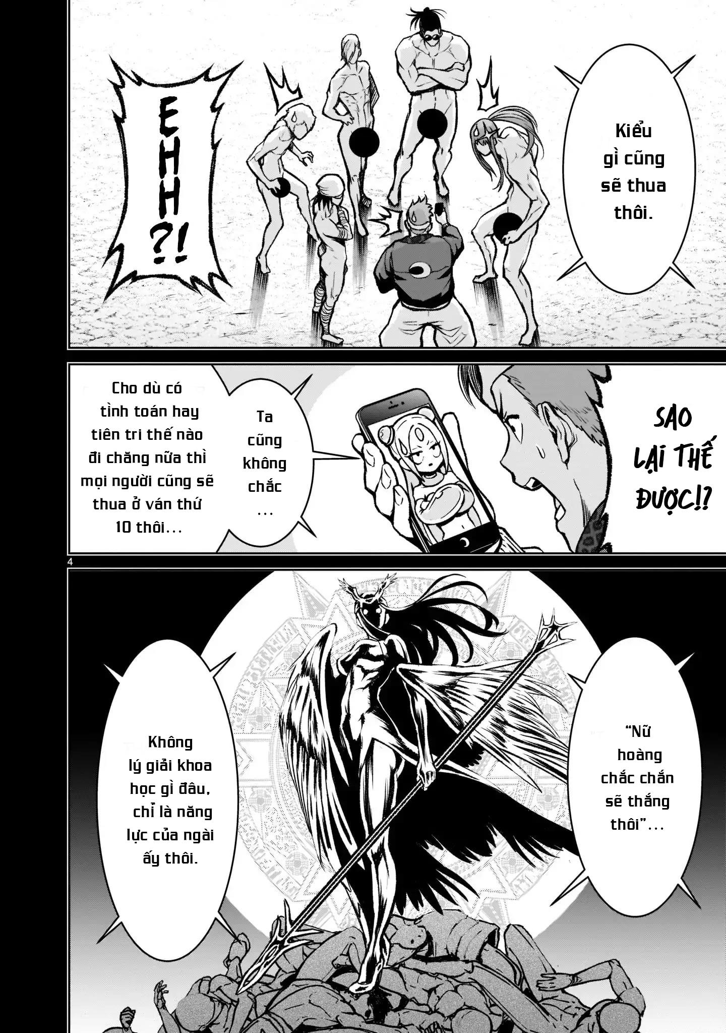 Ký Sự Rosengarten Chapter 19 Hachiennhom - Trang 2