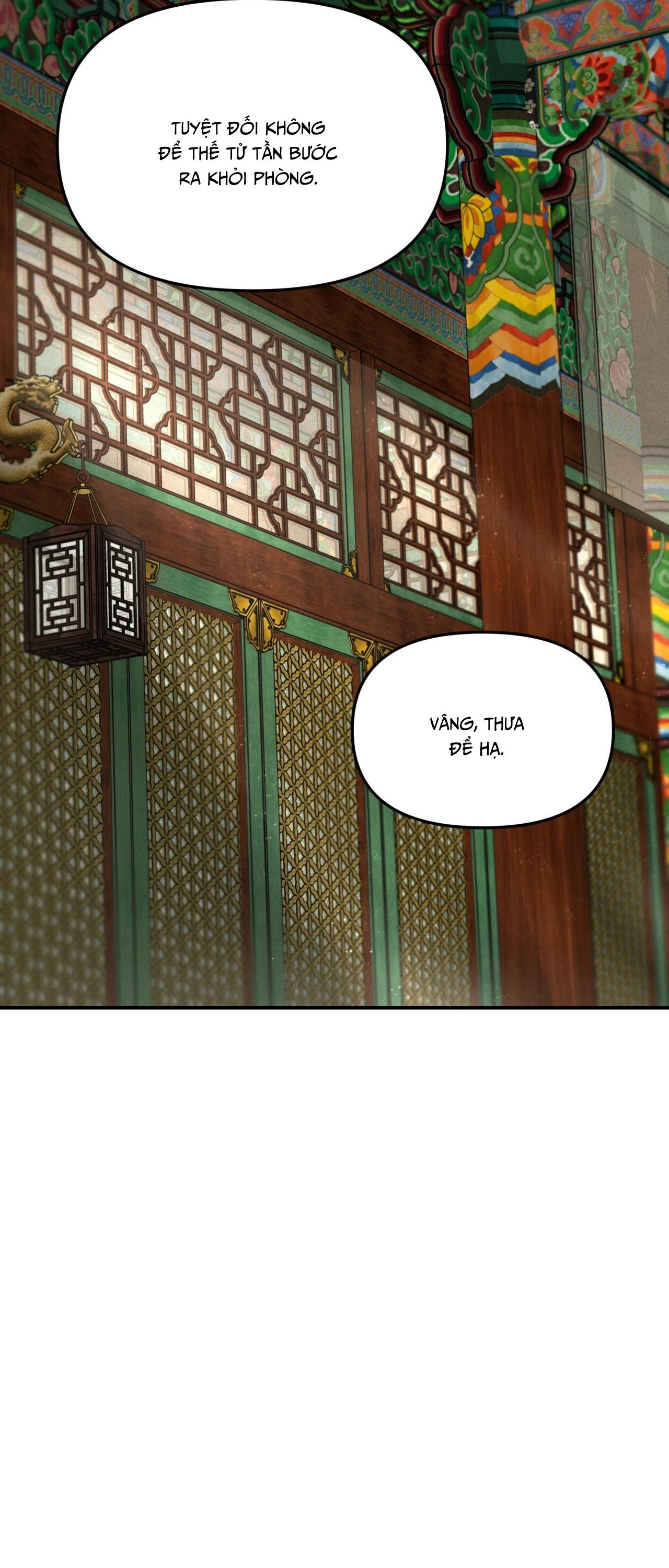 (GĐCV) GALE OF THE GOD Chapter 29 - Trang 2