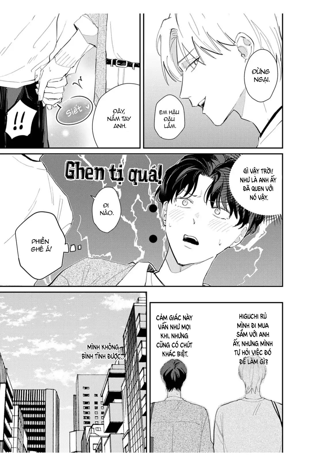 Anh Sinh Viên Thích Mông Bị Tên Biến Thái Vụng Về Mê Hoặc Chapter 7 - Trang 2