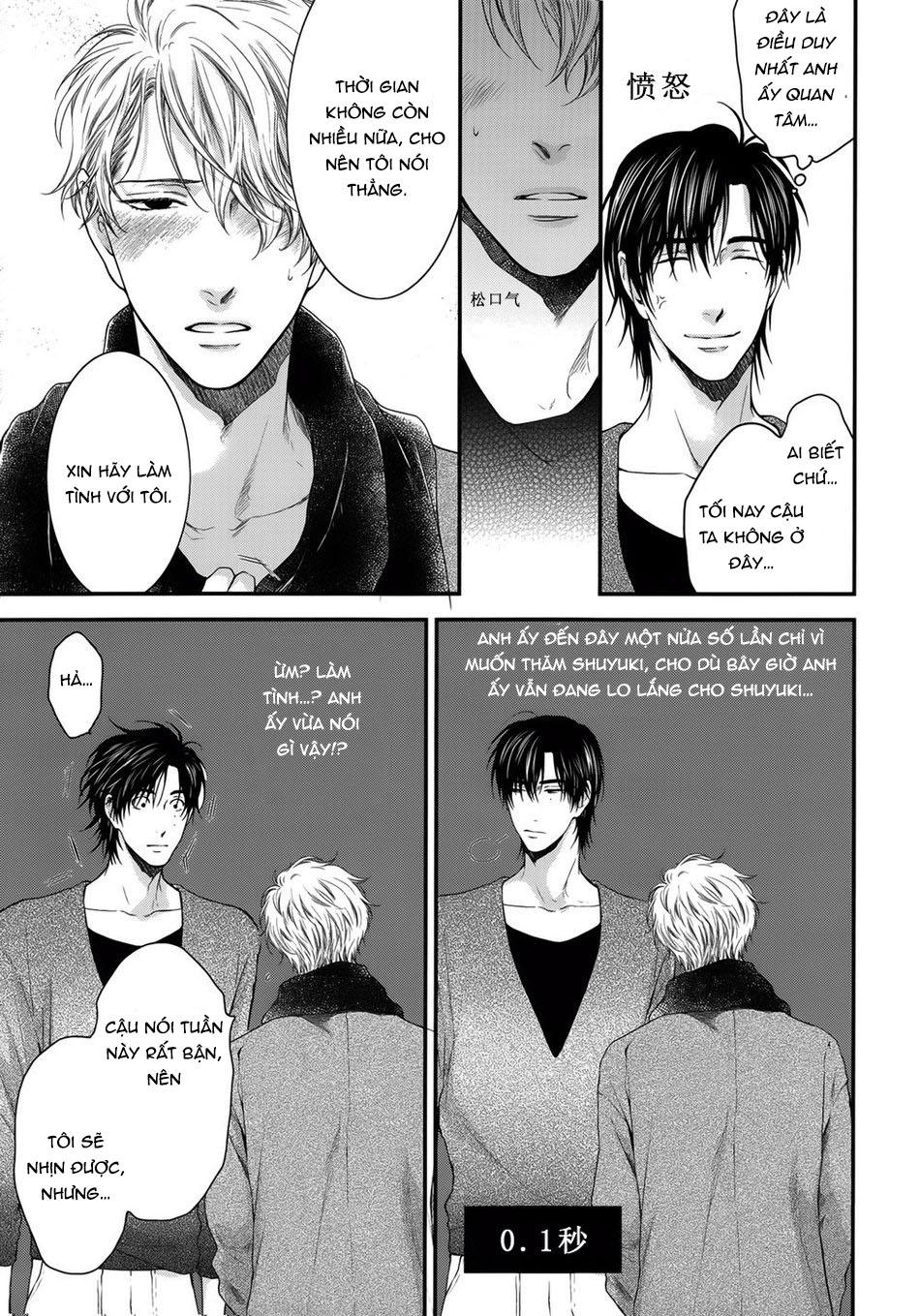 ONESHOT CHỊCH Chapter 320 - Trang 2