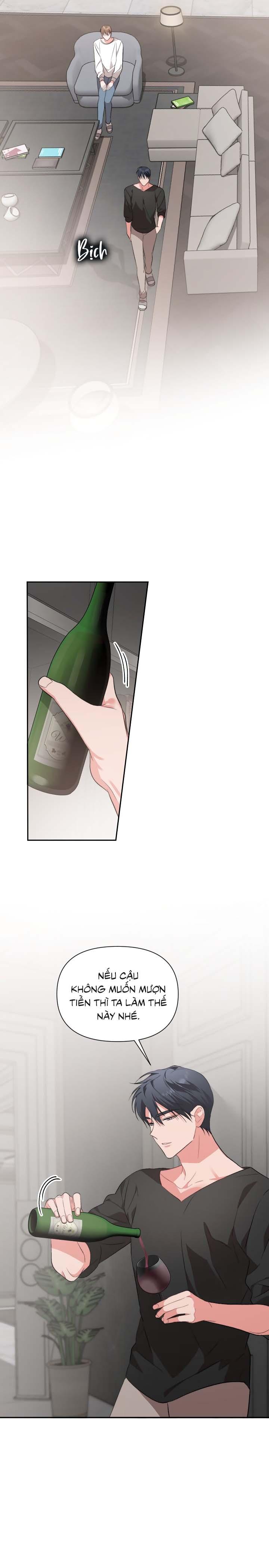 Masquerade Chapter 25 - Next Chapter 26